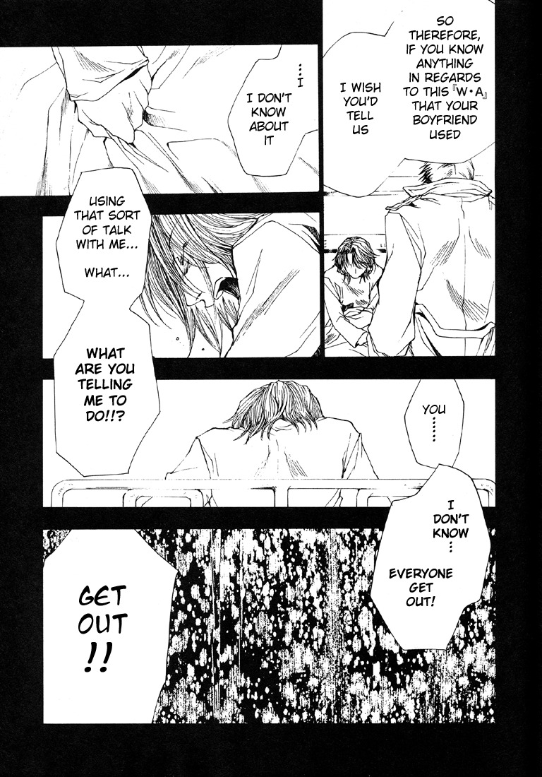 Wild Adapter Chapter 9 page 19 - Chapter 9: Dice 09