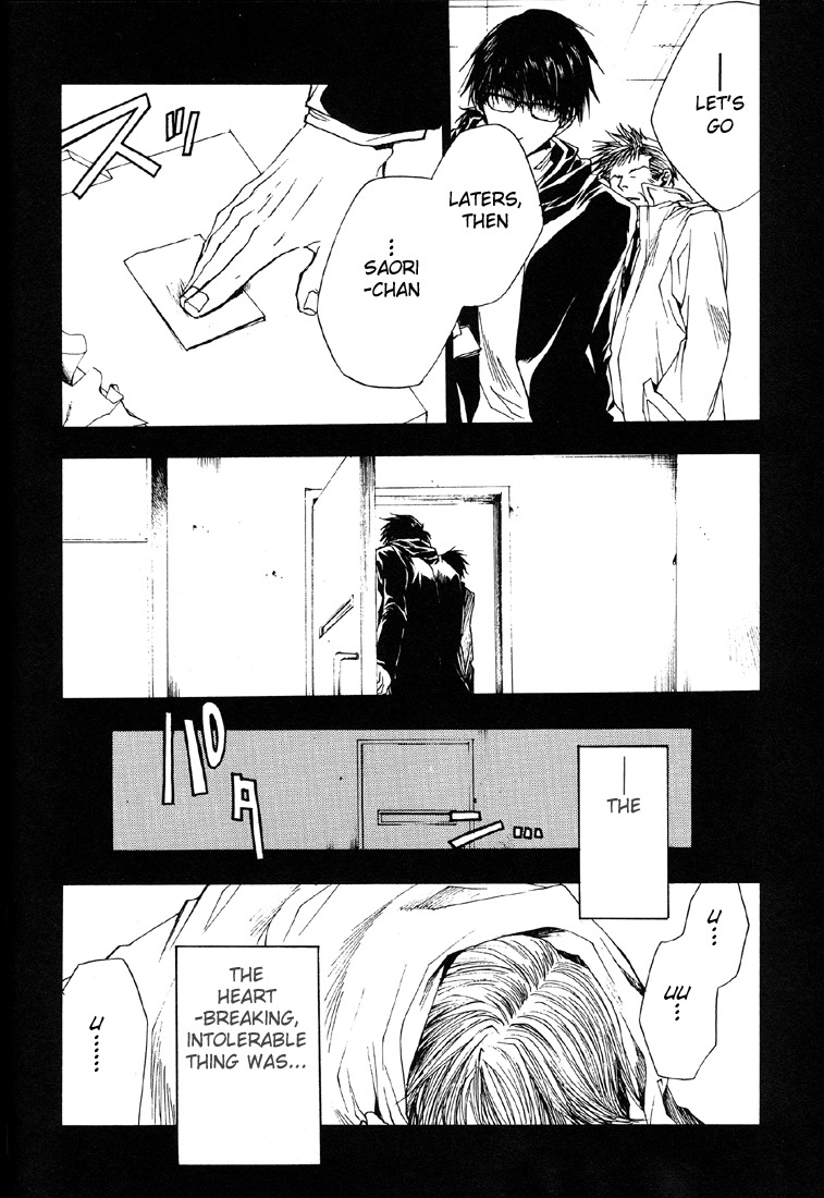 Wild Adapter Chapter 9 page 20 - Chapter 9: Dice 09