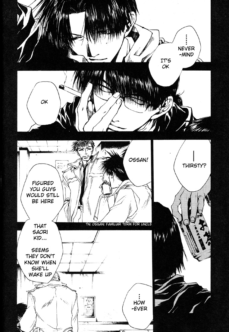Wild Adapter Chapter 9 page 6 - Chapter 9: Dice 09