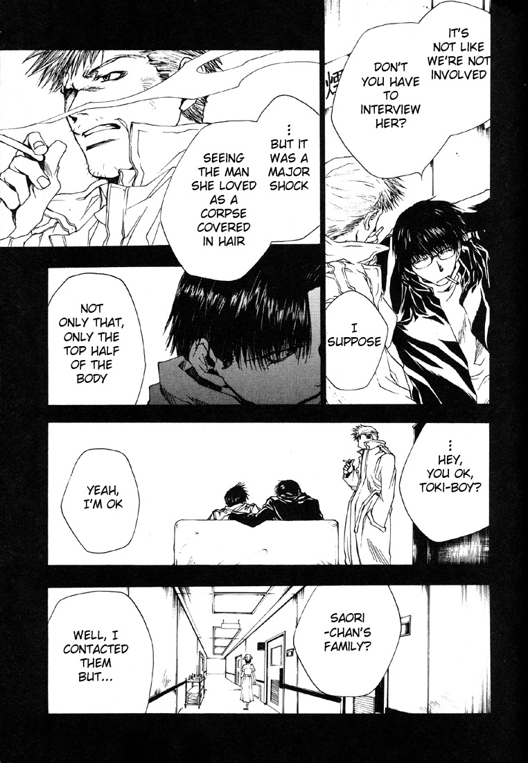 Wild Adapter Chapter 9 page 7 - Chapter 9: Dice 09
