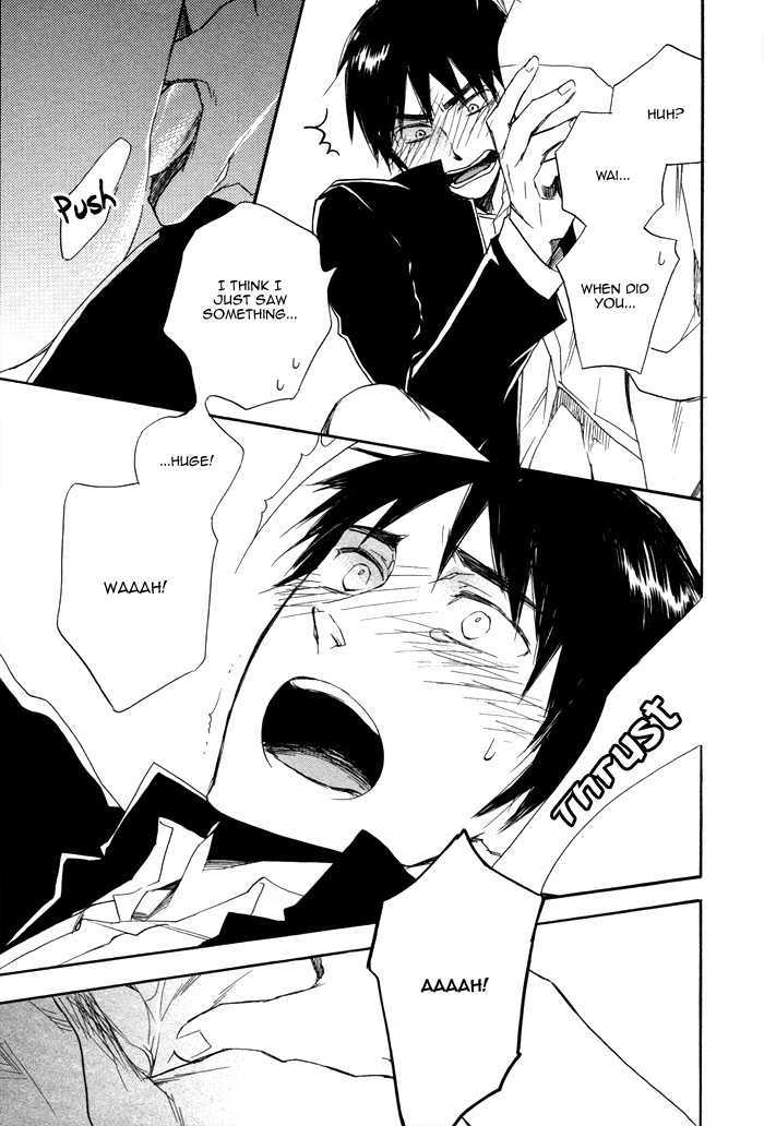 Wild and Strawberry Chapter 1 page 24 - Chapter 1