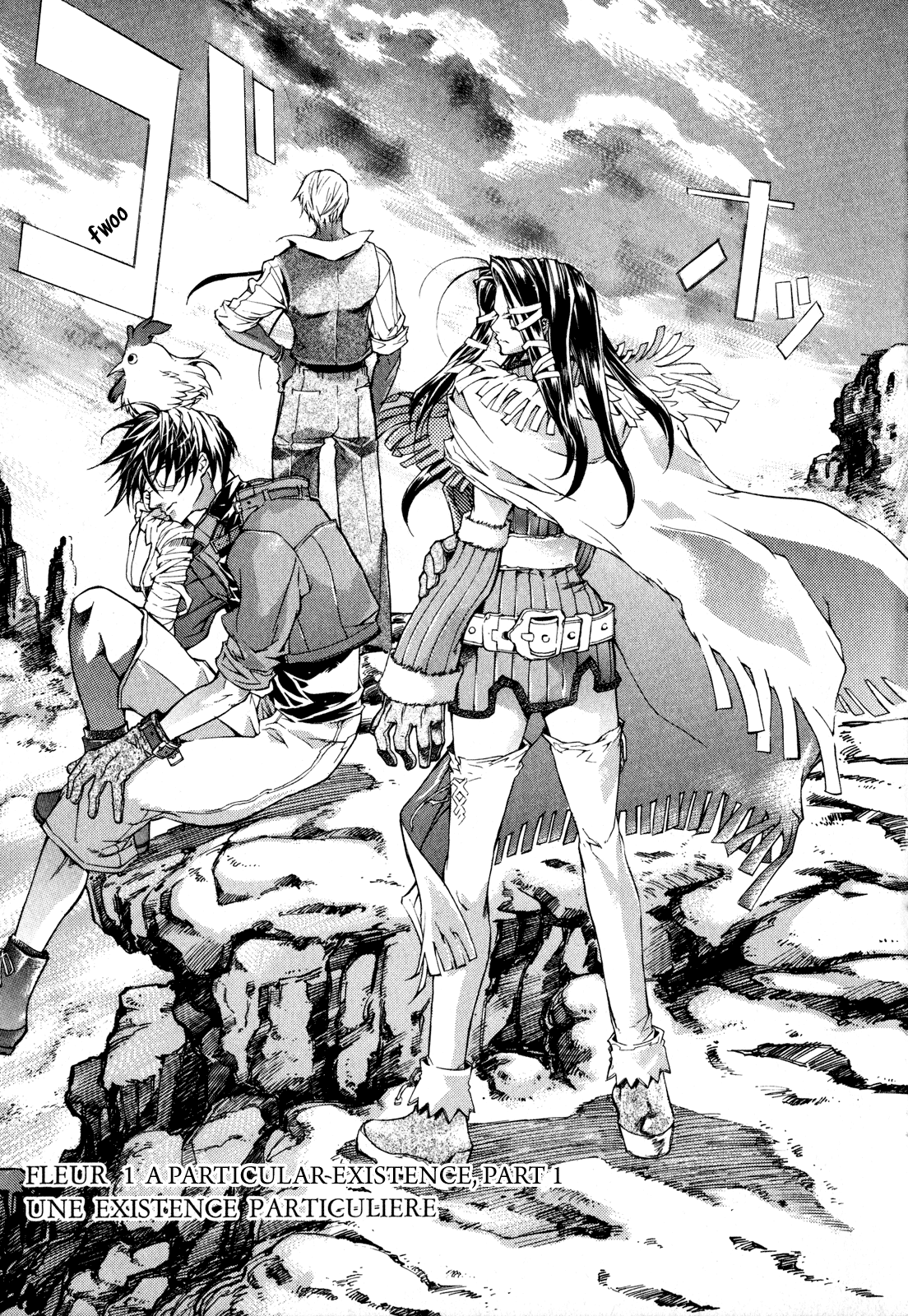 Wild Arms - Hananusubito Chapter 1.1 page 5 - Chapter 1.1: A Particular Existence (Part 1)