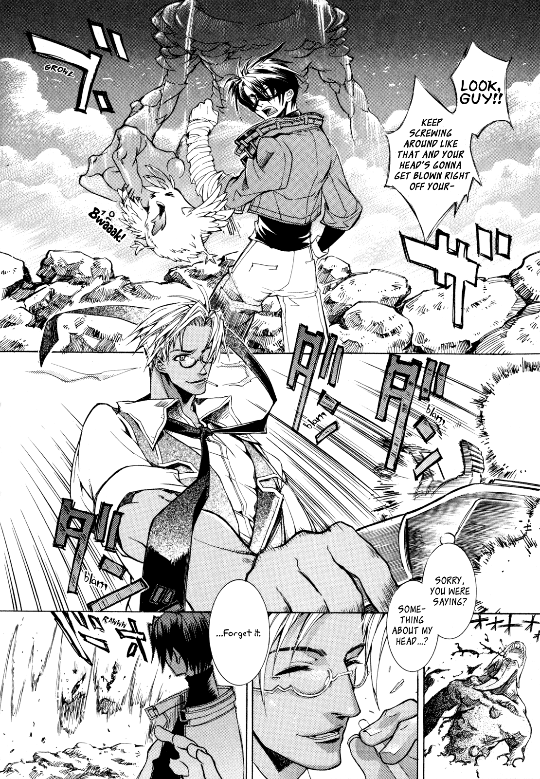 Wild Arms - Hananusubito Chapter 1.1 page 9 - Chapter 1.1: A Particular Existence (Part 1)