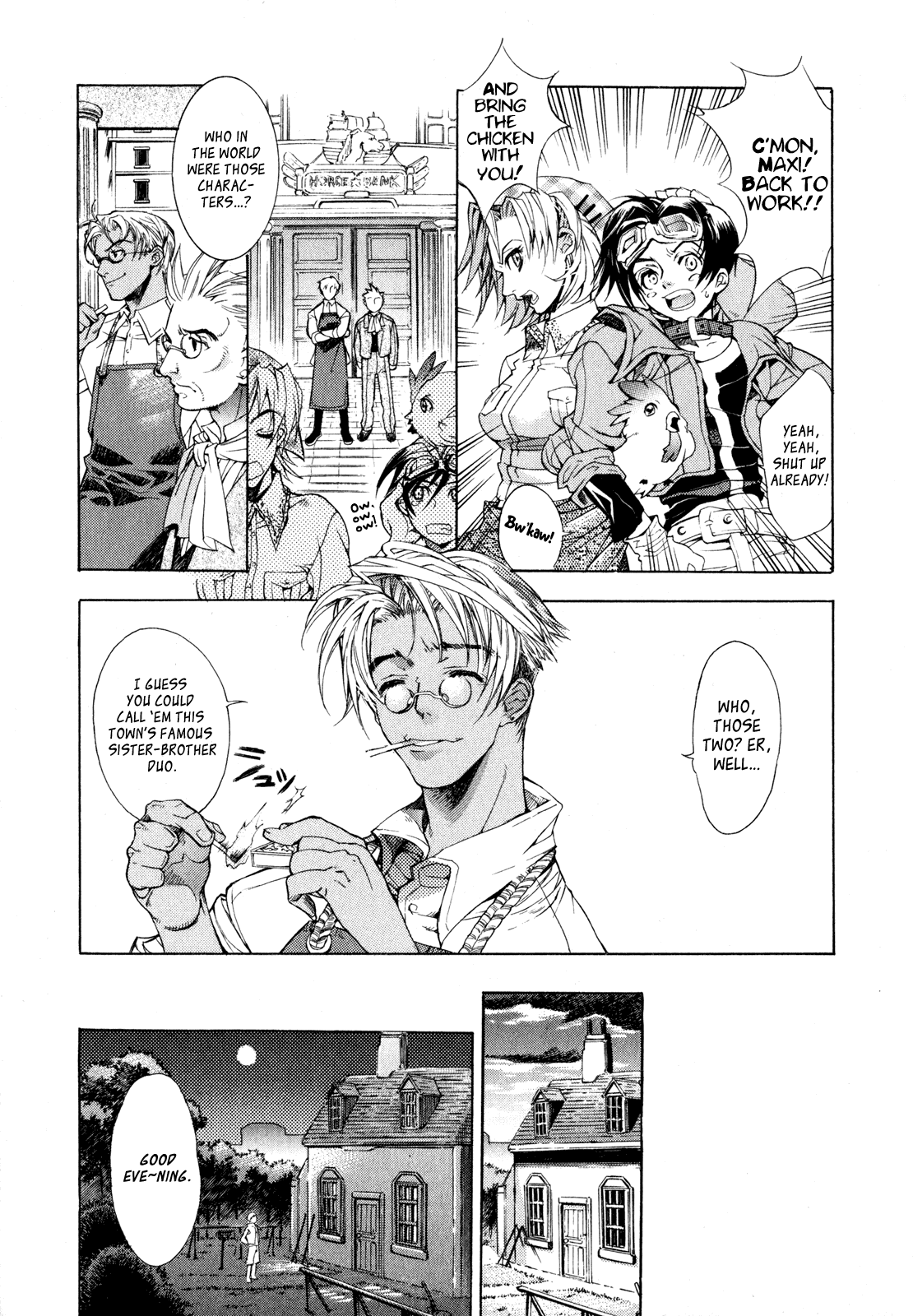 Wild Arms - Hananusubito Chapter 1.2 page 12 - Chapter 1.2: A Particular Existence (Part 2)