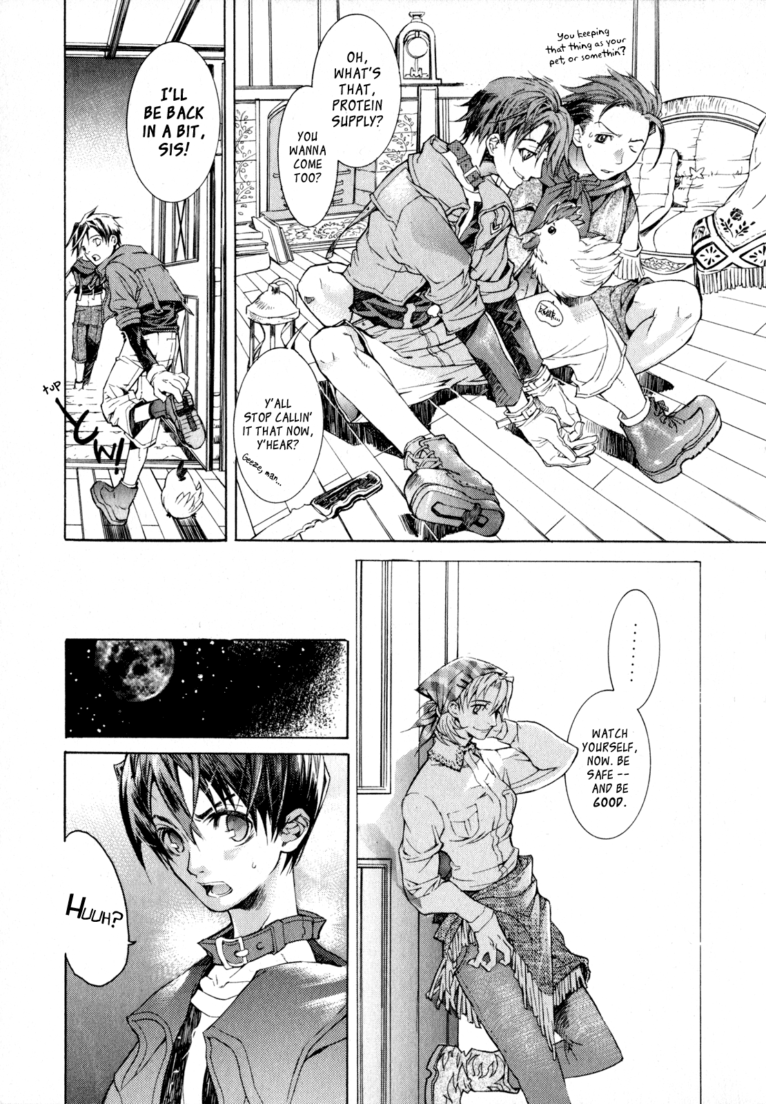 Wild Arms - Hananusubito Chapter 1.2 page 14 - Chapter 1.2: A Particular Existence (Part 2)
