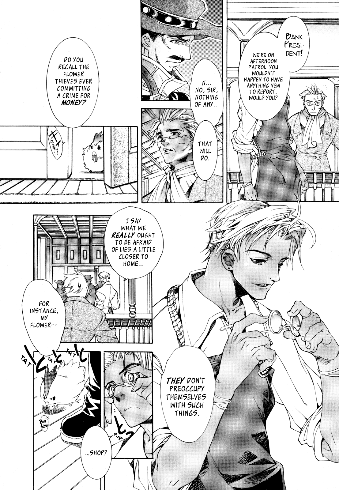 Wild Arms - Hananusubito Chapter 1.2 page 6 - Chapter 1.2: A Particular Existence (Part 2)