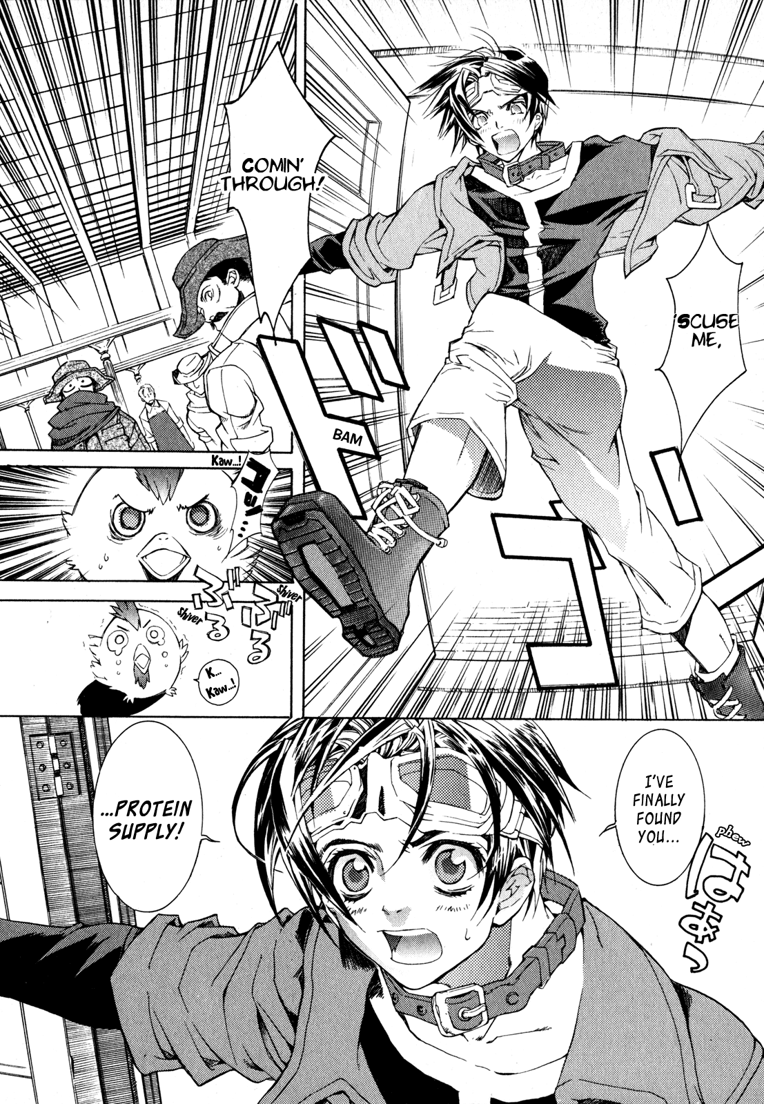 Wild Arms - Hananusubito Chapter 1.2 page 7 - Chapter 1.2: A Particular Existence (Part 2)