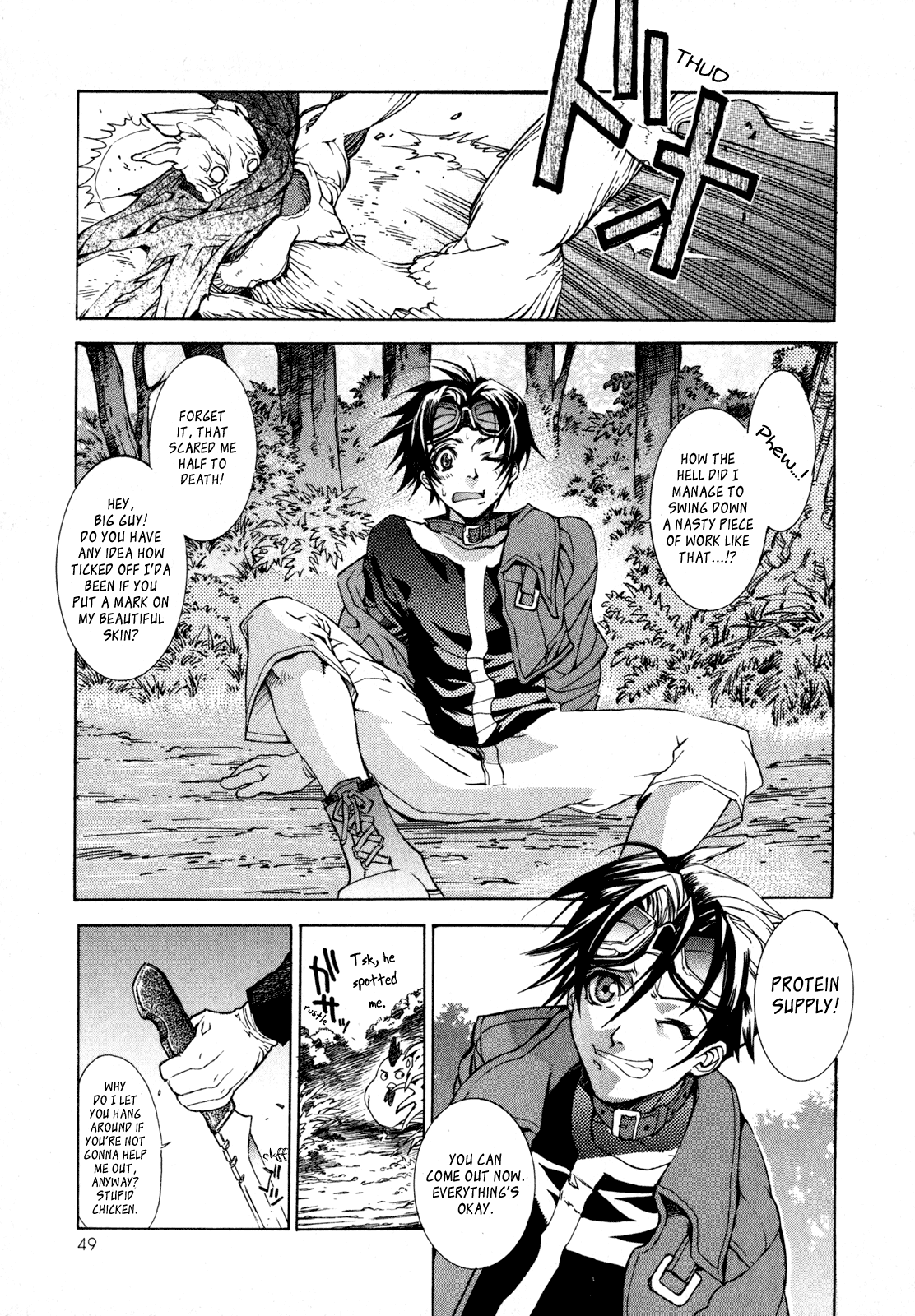 Wild Arms - Hananusubito Chapter 1.3 page 12 - Chapter 1.3: A Particular Existence (Part 3)