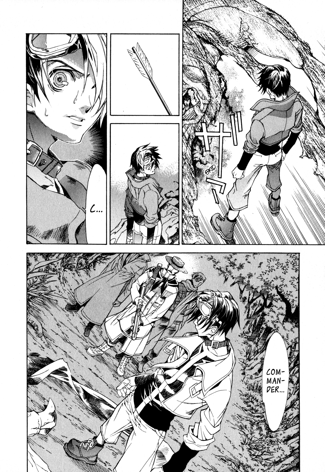 Wild Arms - Hananusubito Chapter 1.3 page 17 - Chapter 1.3: A Particular Existence (Part 3)