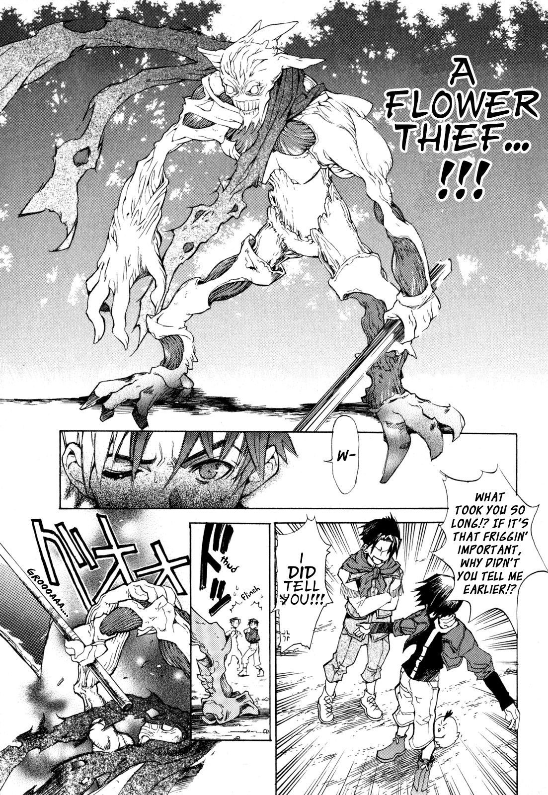 Wild Arms - Hananusubito Chapter 1.3 page 2 - Chapter 1.3: A Particular Existence (Part 3)