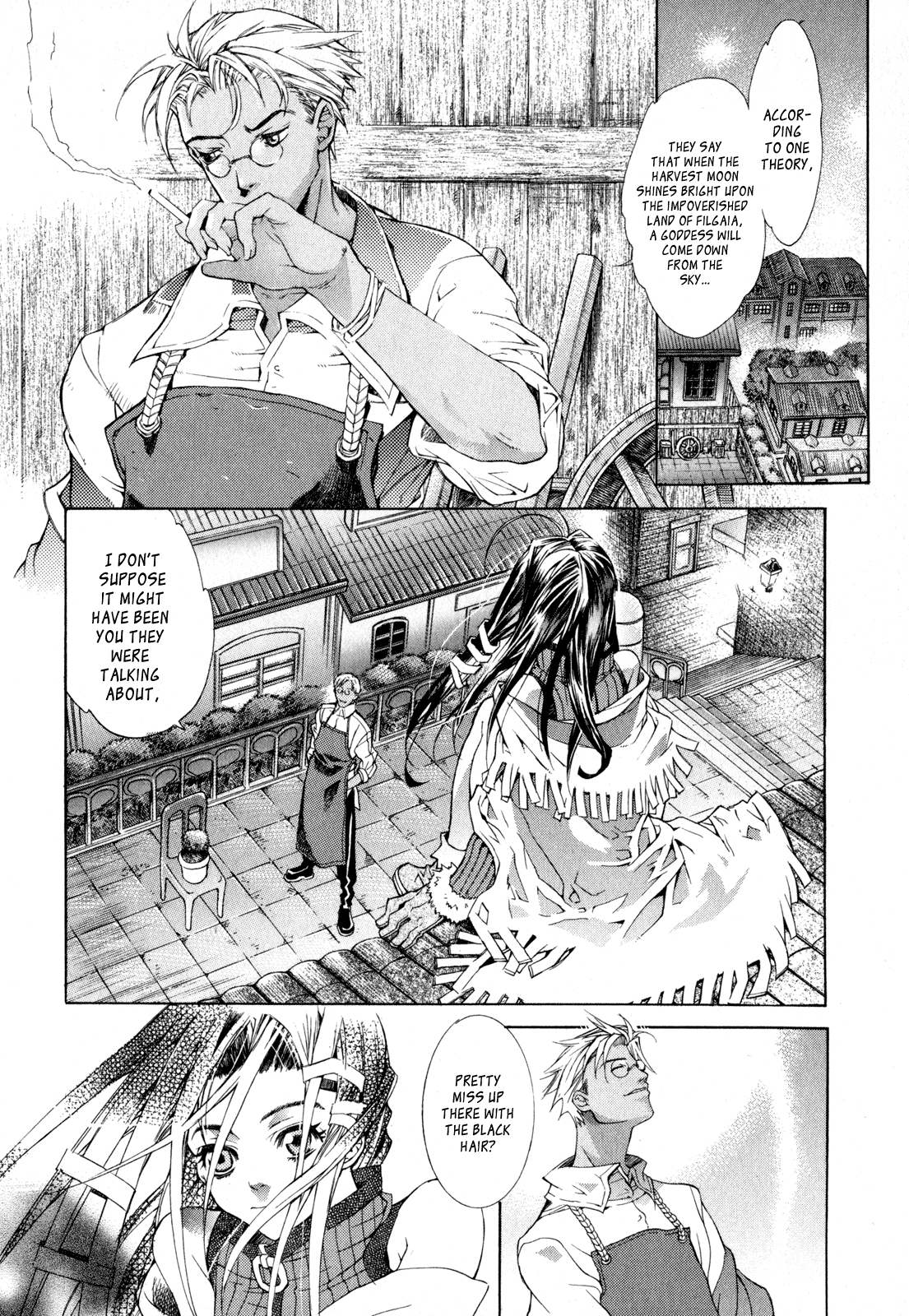 Wild Arms - Hananusubito Chapter 1.3 page 5 - Chapter 1.3: A Particular Existence (Part 3)