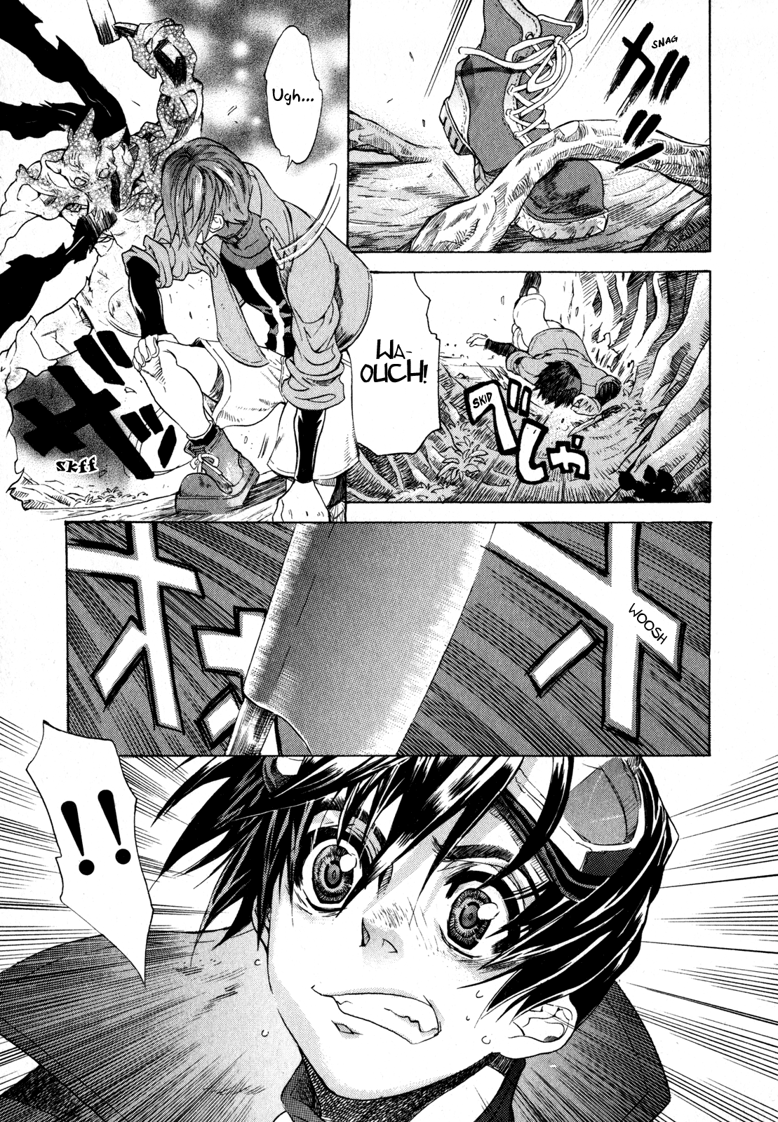 Wild Arms - Hananusubito Chapter 1.3 page 8 - Chapter 1.3: A Particular Existence (Part 3)