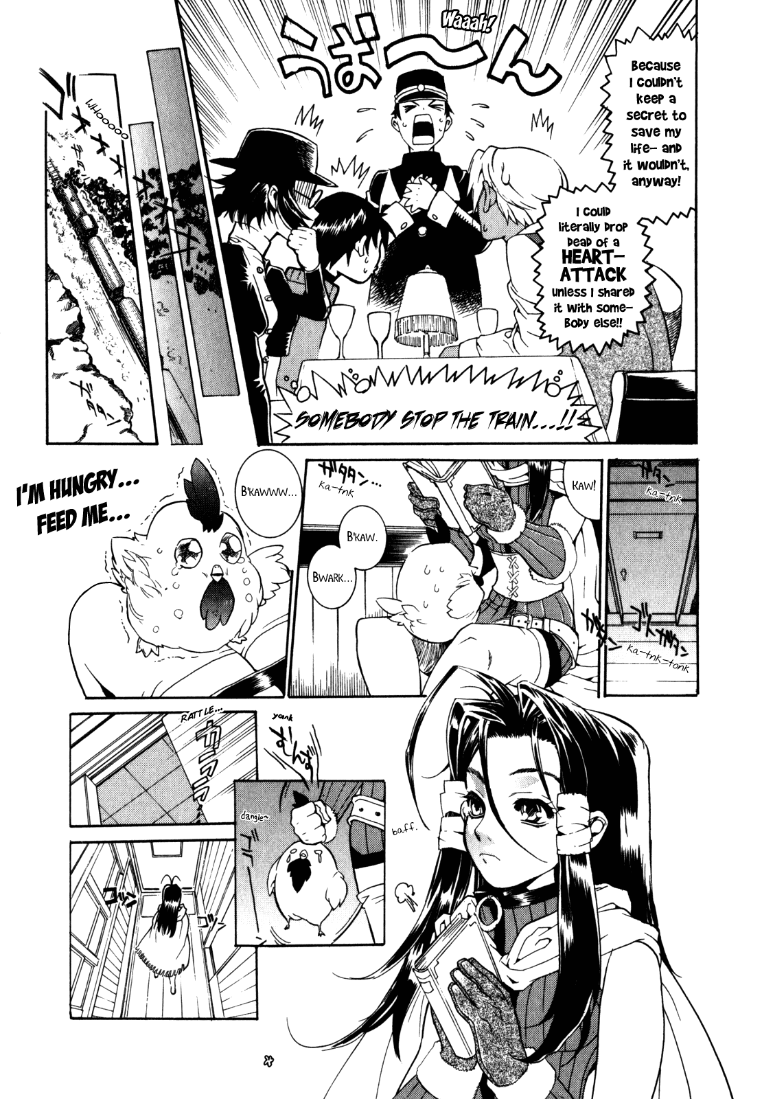 Wild Arms - Hananusubito Chapter 10 page 10 - Chapter 10: Do All the Prettiest Flowers Have Thorns?