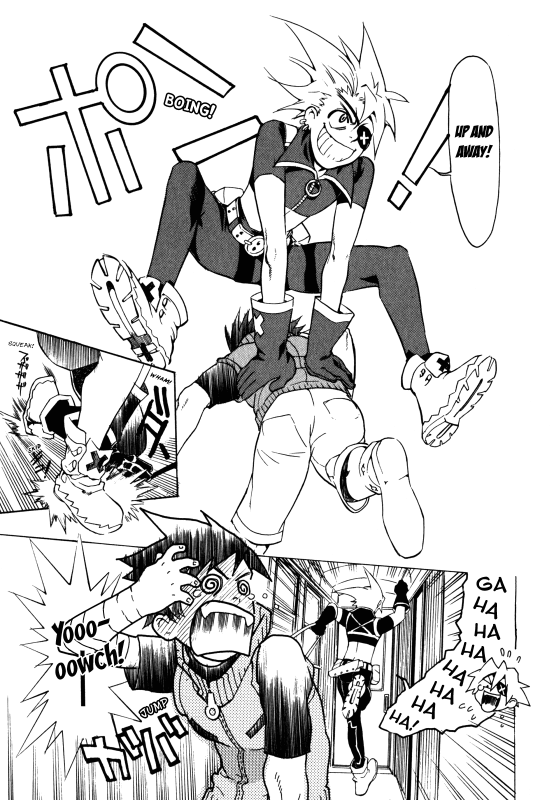 Wild Arms - Hananusubito Chapter 10 page 14 - Chapter 10: Do All the Prettiest Flowers Have Thorns?