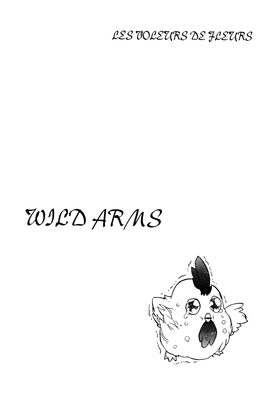 Wild Arms - Hananusubito Chapter 10 page 25 - Chapter 10: Do All the Prettiest Flowers Have Thorns?