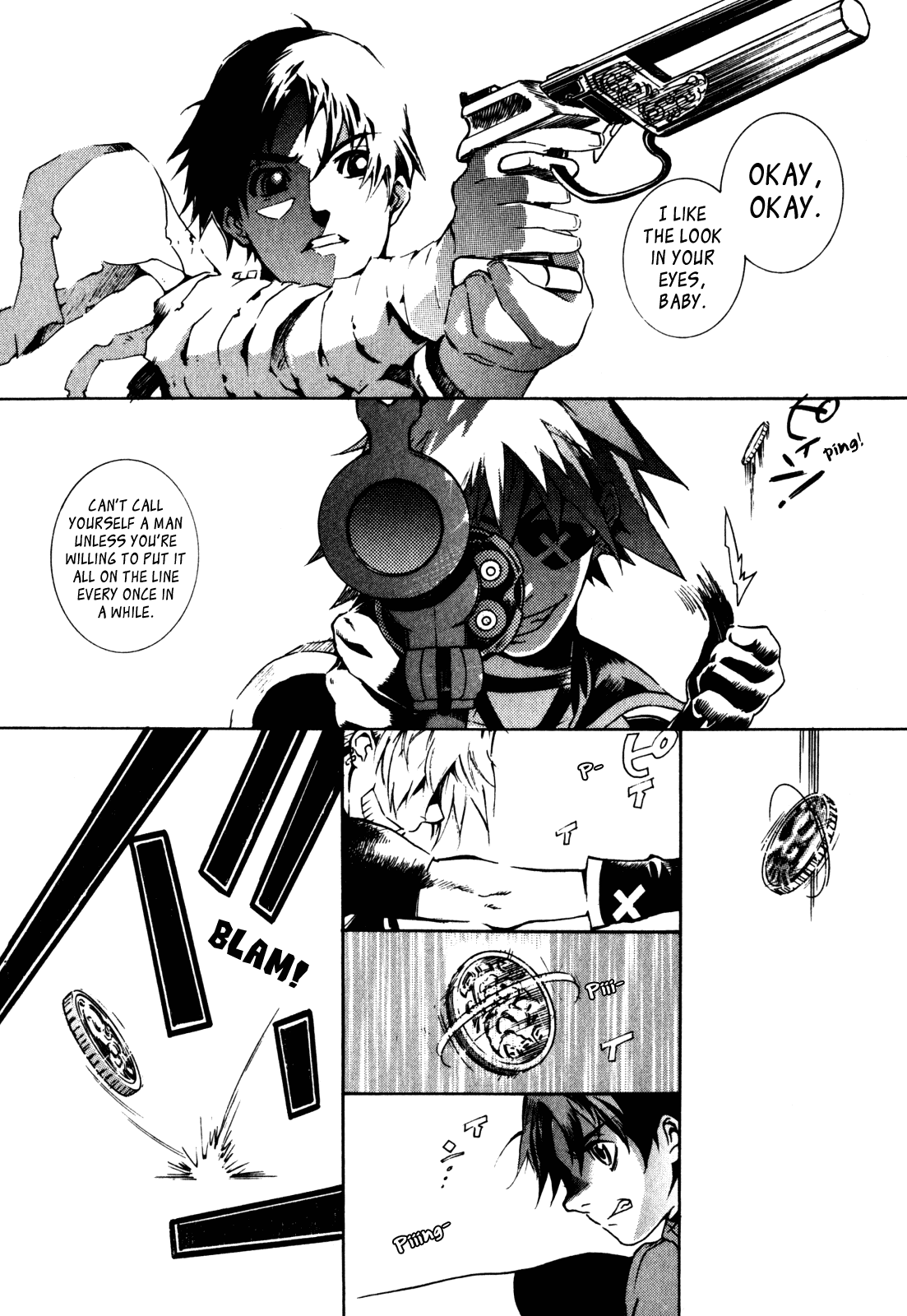 Wild Arms - Hananusubito Chapter 11 page 12 - Chapter 11: Human