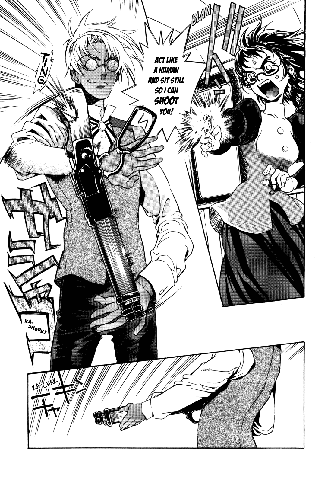 Wild Arms - Hananusubito Chapter 11 page 3 - Chapter 11: Human
