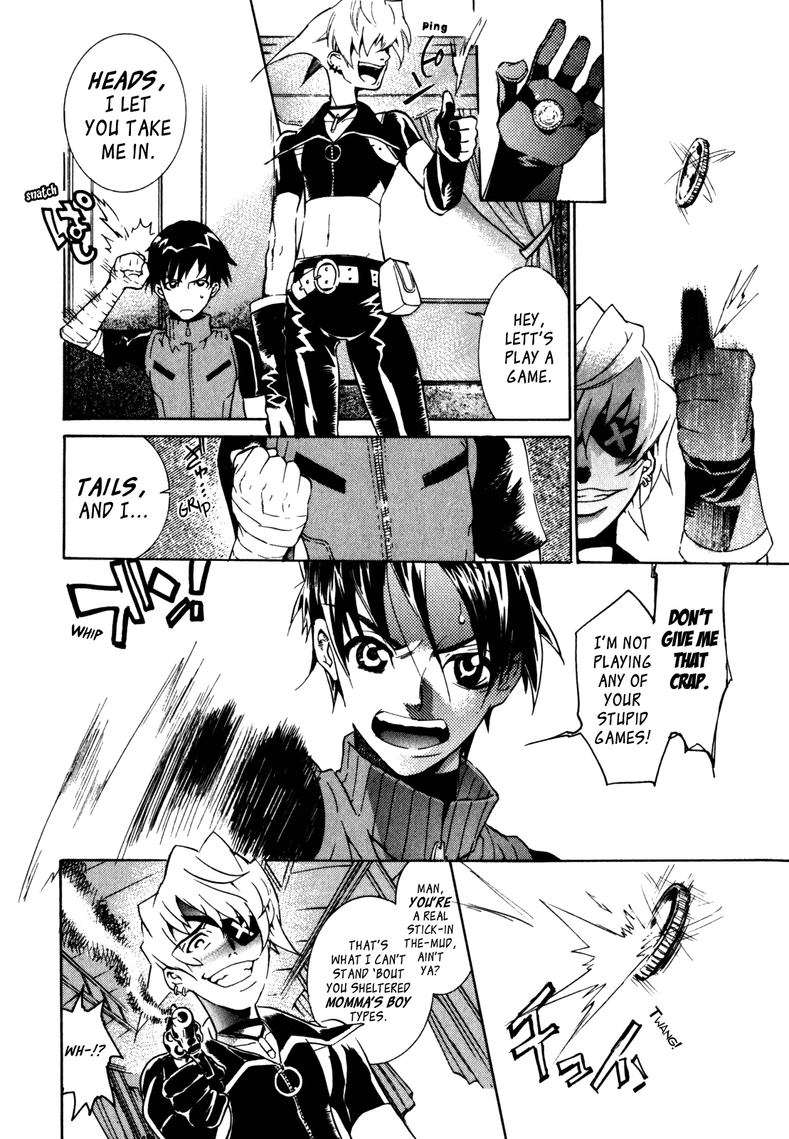 Wild Arms - Hananusubito Chapter 11 page 6 - Chapter 11: Human