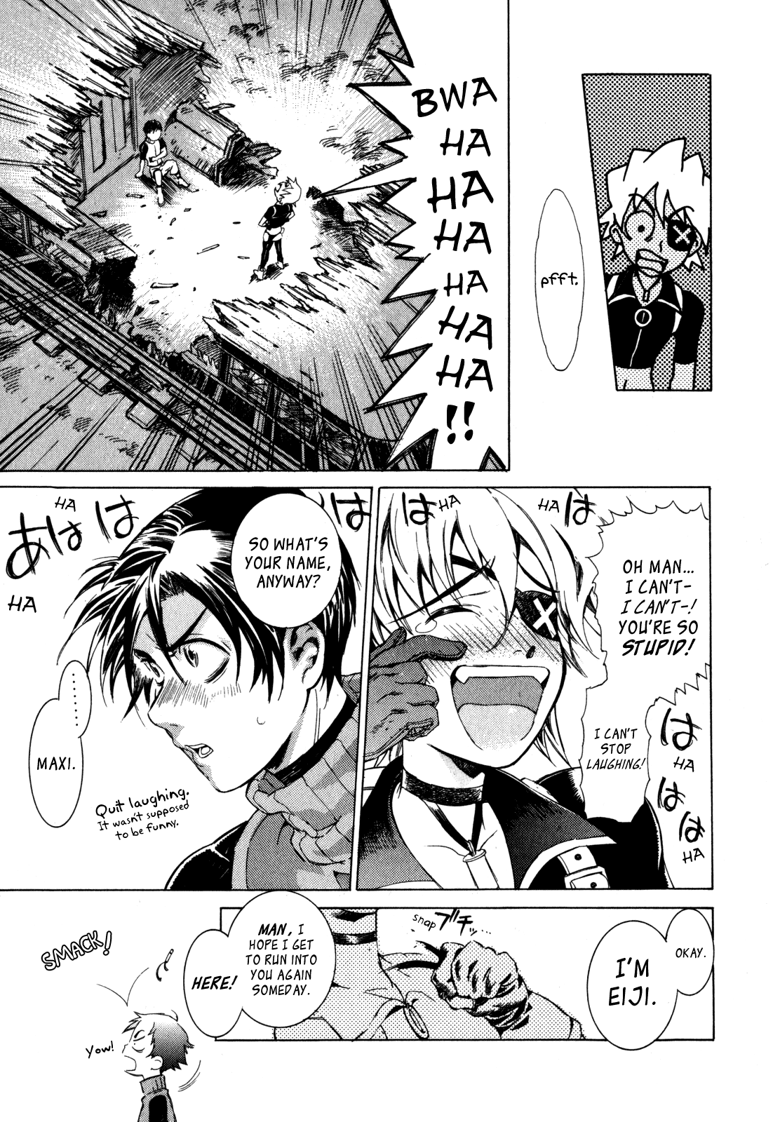 Wild Arms - Hananusubito Chapter 12 page 14 - Chapter 12: A Rival- And Friend? [END]