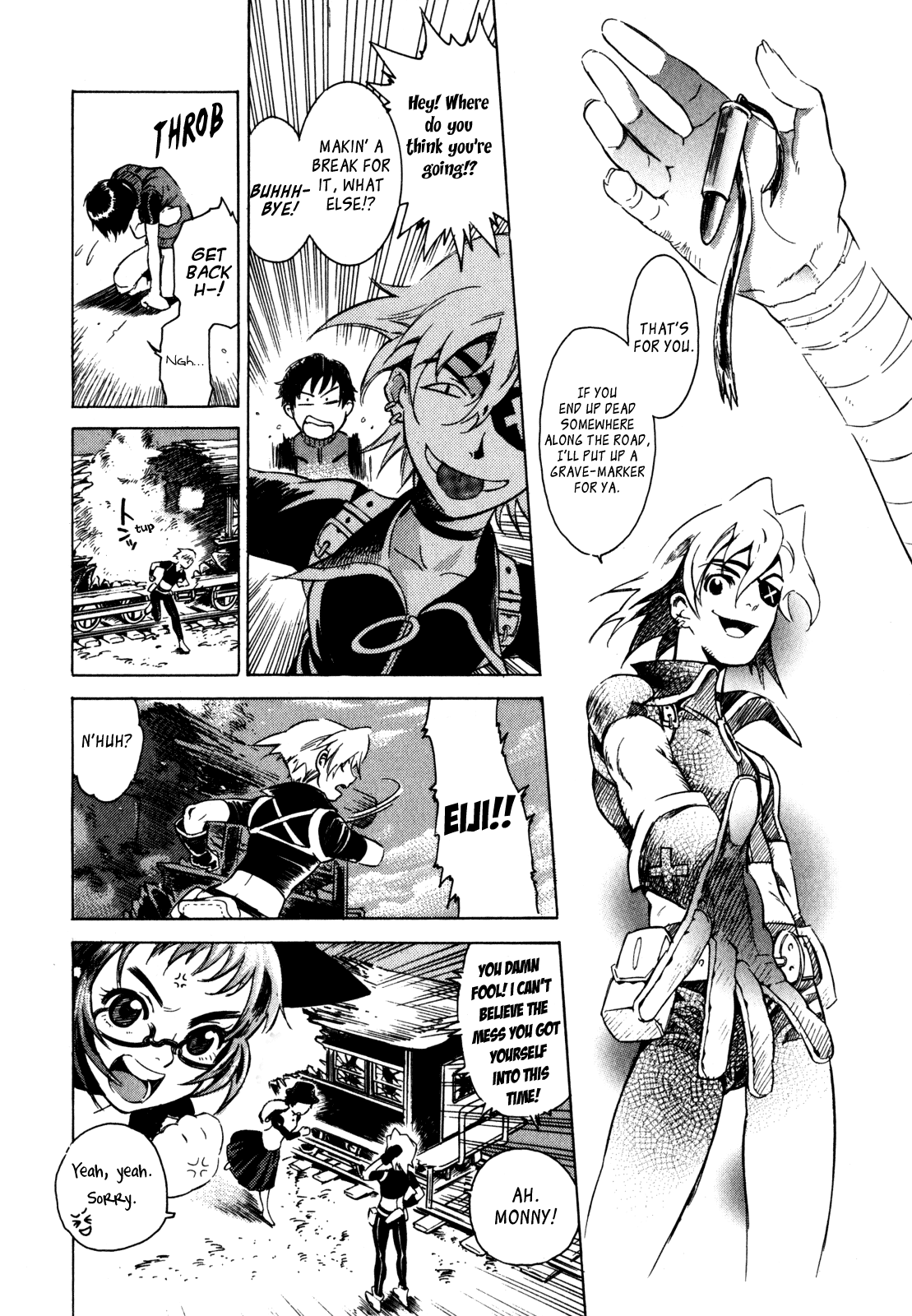 Wild Arms - Hananusubito Chapter 12 page 15 - Chapter 12: A Rival- And Friend? [END]