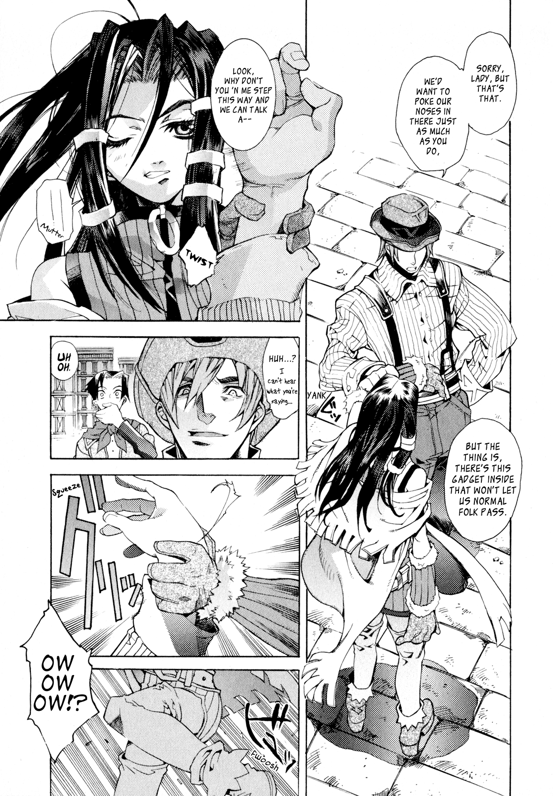 Wild Arms - Hananusubito Chapter 2 page 18 - Chapter 2: The Dream