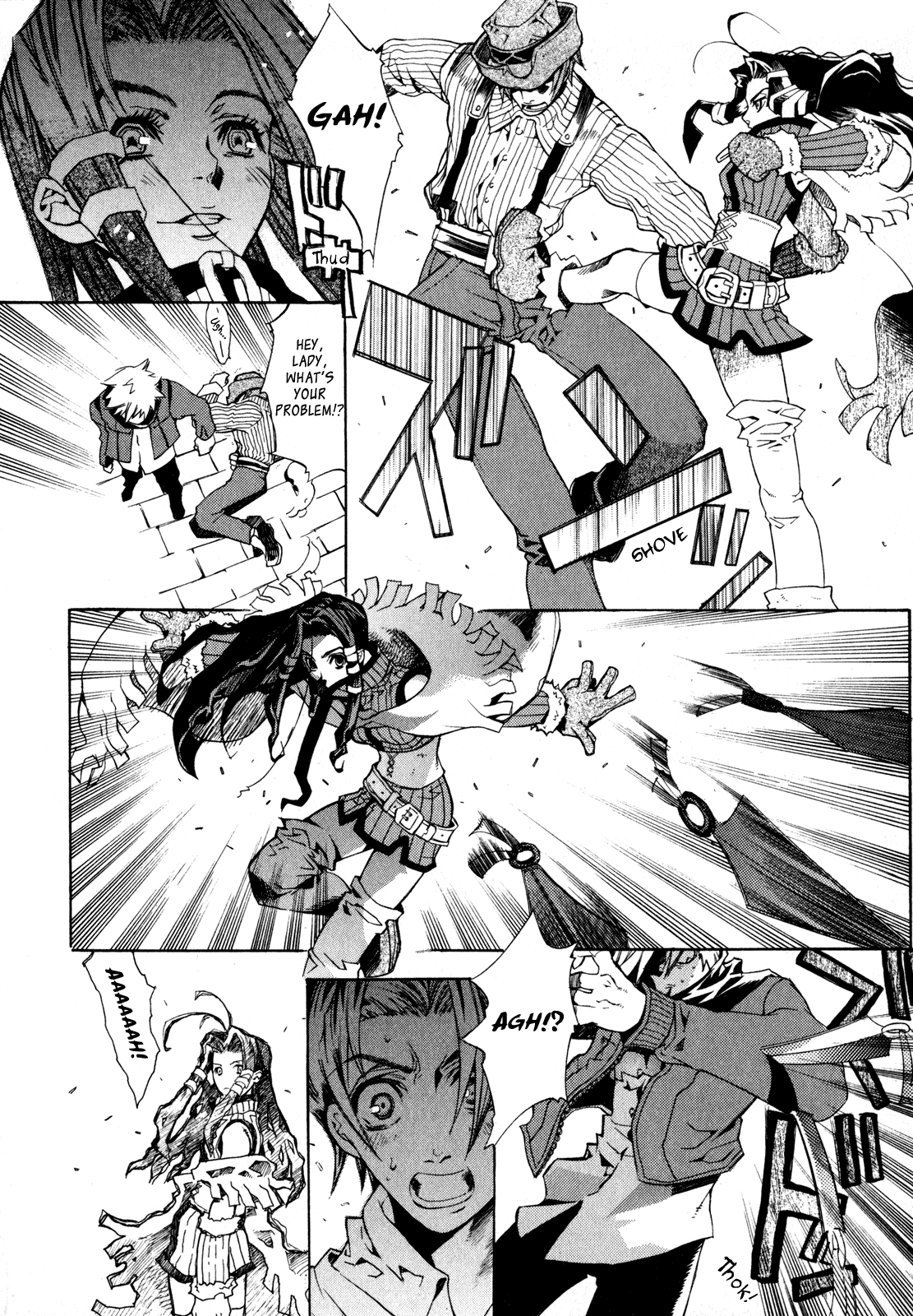 Wild Arms - Hananusubito Chapter 2 page 19 - Chapter 2: The Dream