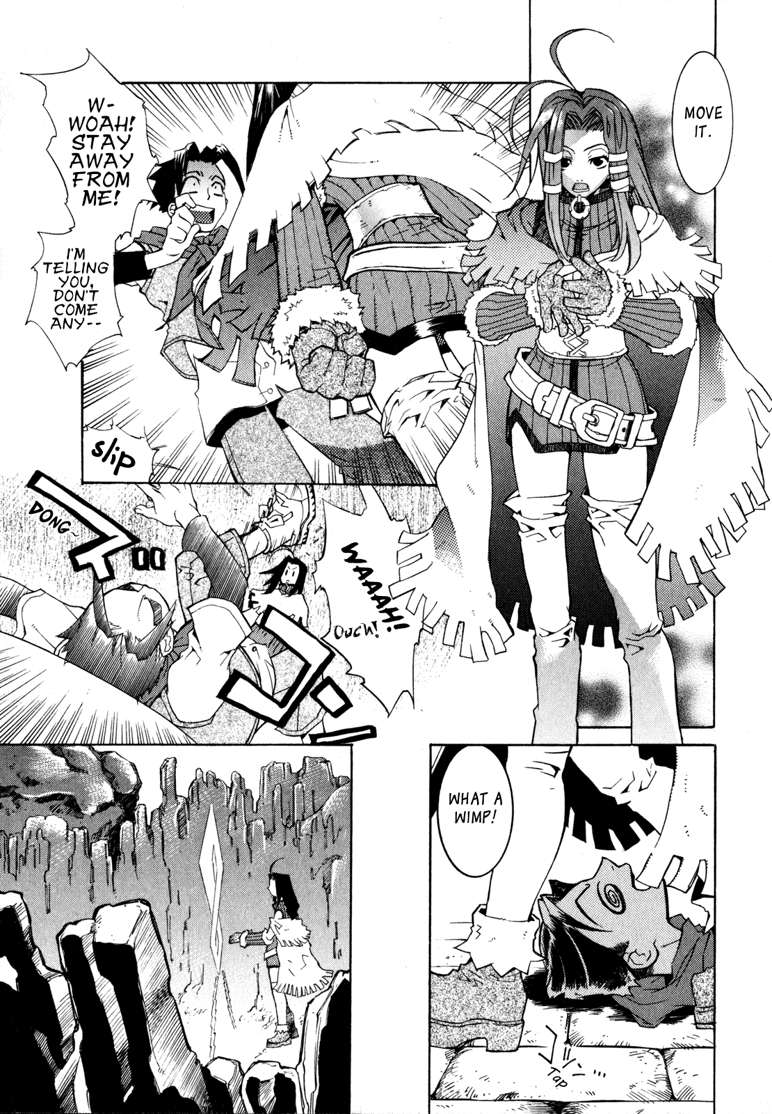 Wild Arms - Hananusubito Chapter 2 page 20 - Chapter 2: The Dream