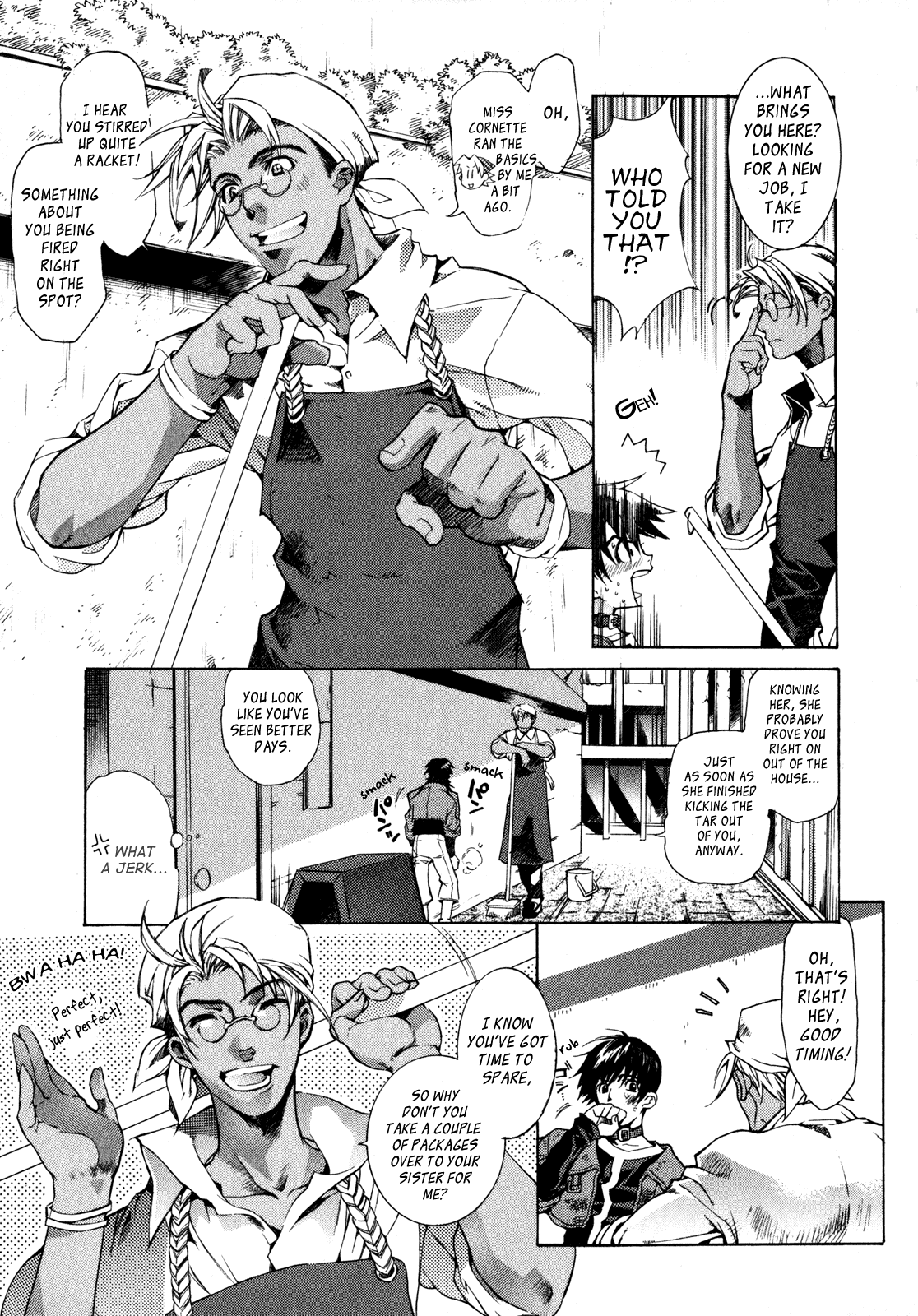 Wild Arms - Hananusubito Chapter 2 page 5 - Chapter 2: The Dream