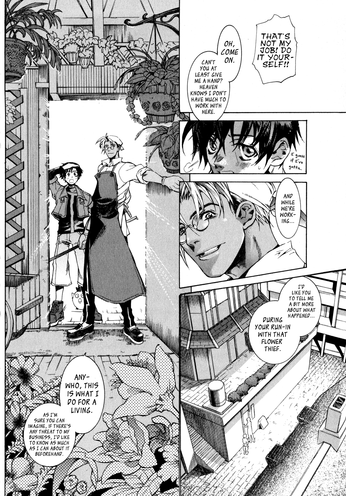 Wild Arms - Hananusubito Chapter 2 page 6 - Chapter 2: The Dream