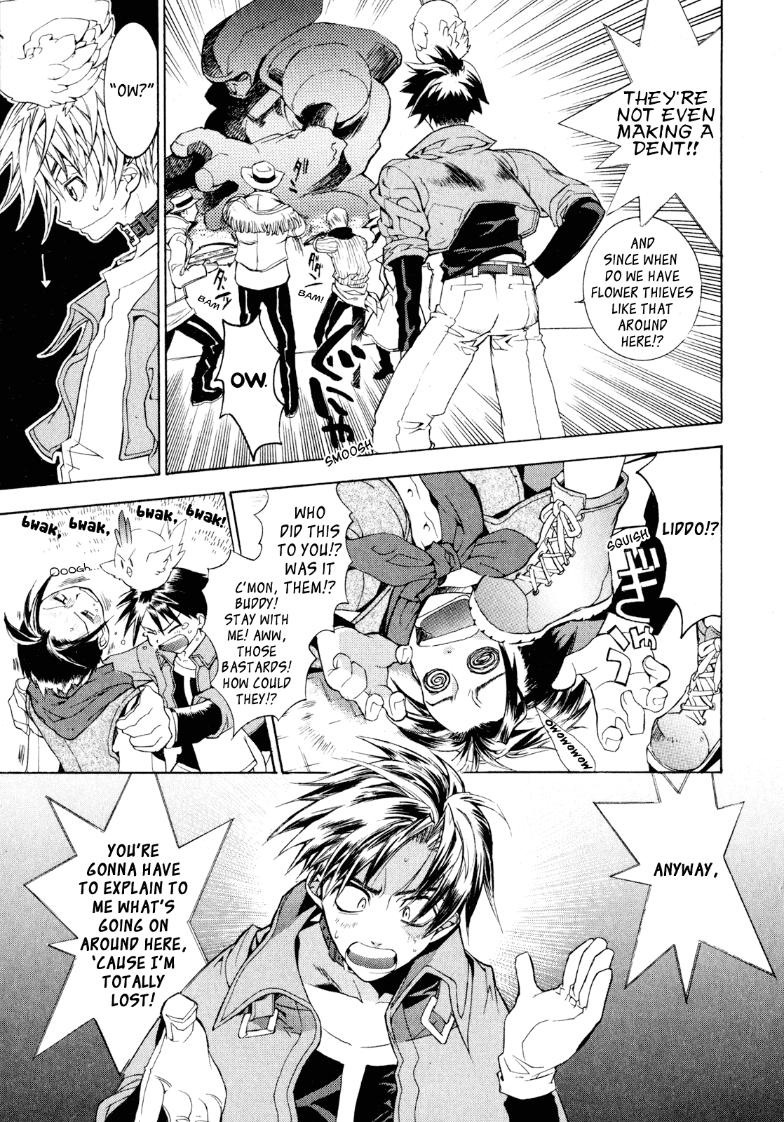 Wild Arms - Hananusubito Chapter 3 page 12 - Chapter 3: As You Please
