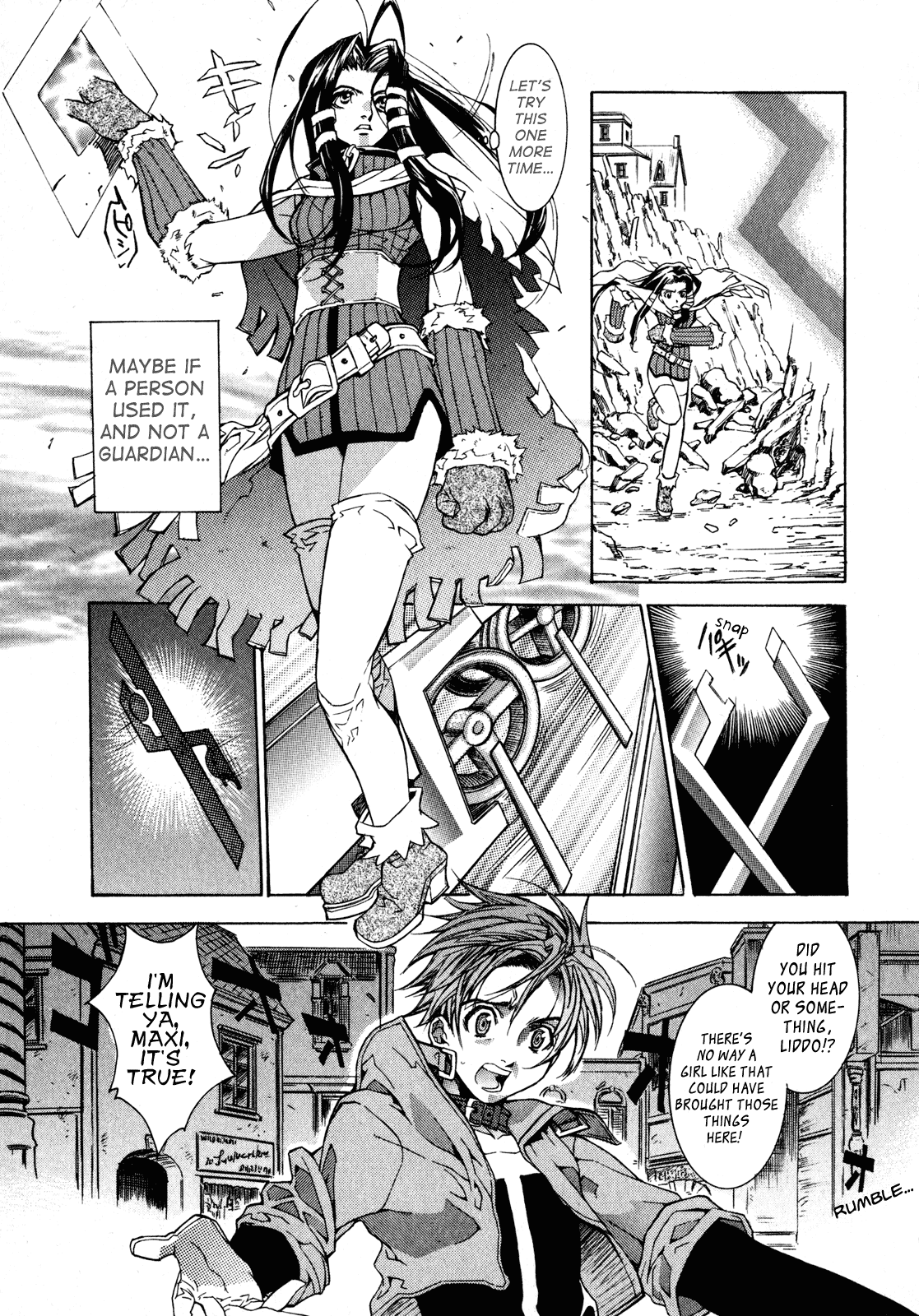 Wild Arms - Hananusubito Chapter 3 page 16 - Chapter 3: As You Please
