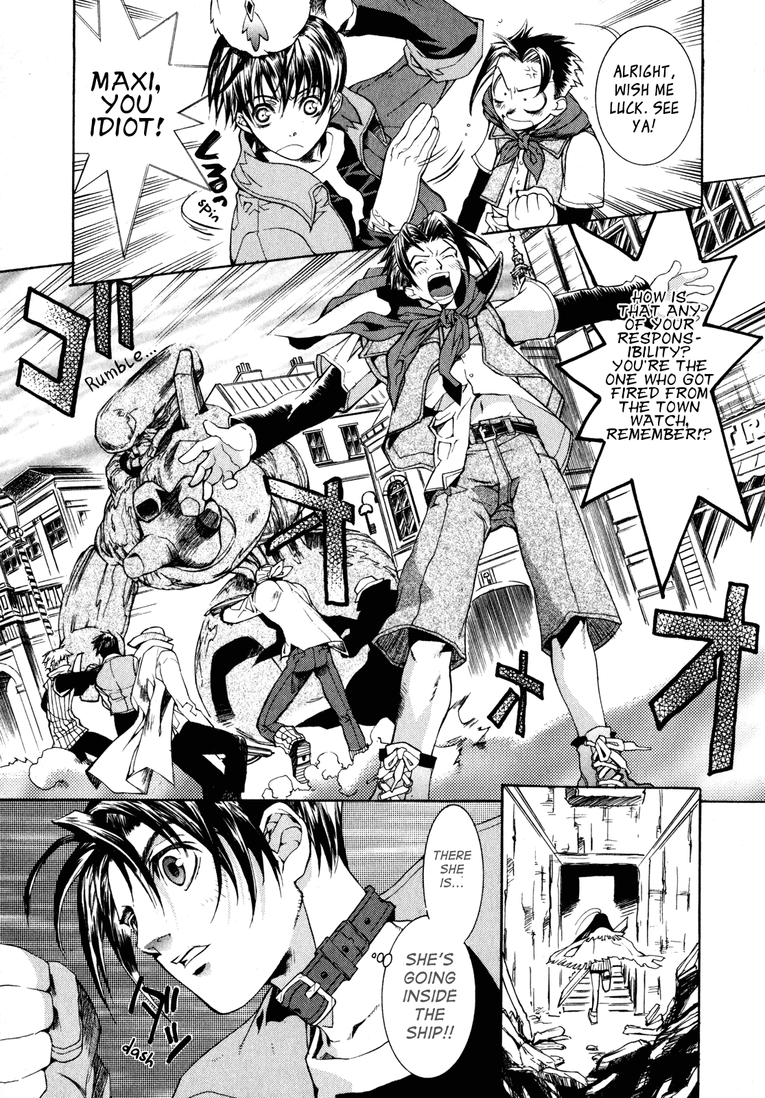 Wild Arms - Hananusubito Chapter 3 page 18 - Chapter 3: As You Please