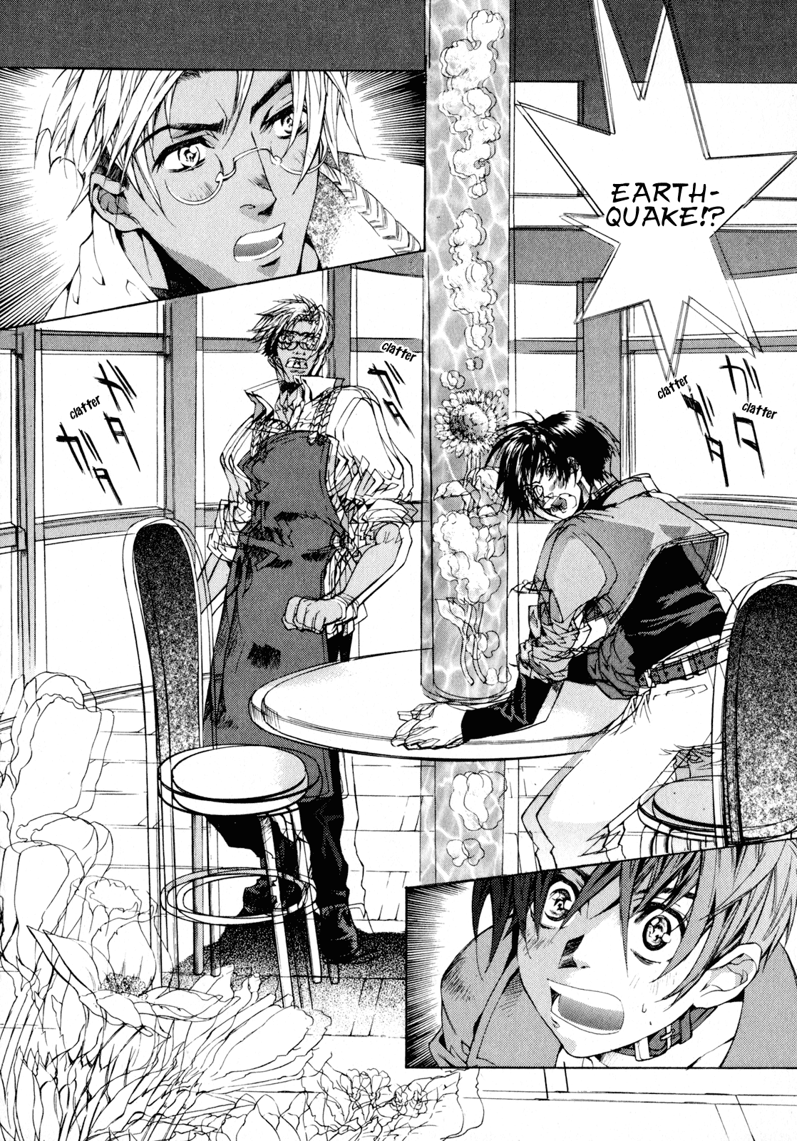 Wild Arms - Hananusubito Chapter 3 page 2 - Chapter 3: As You Please