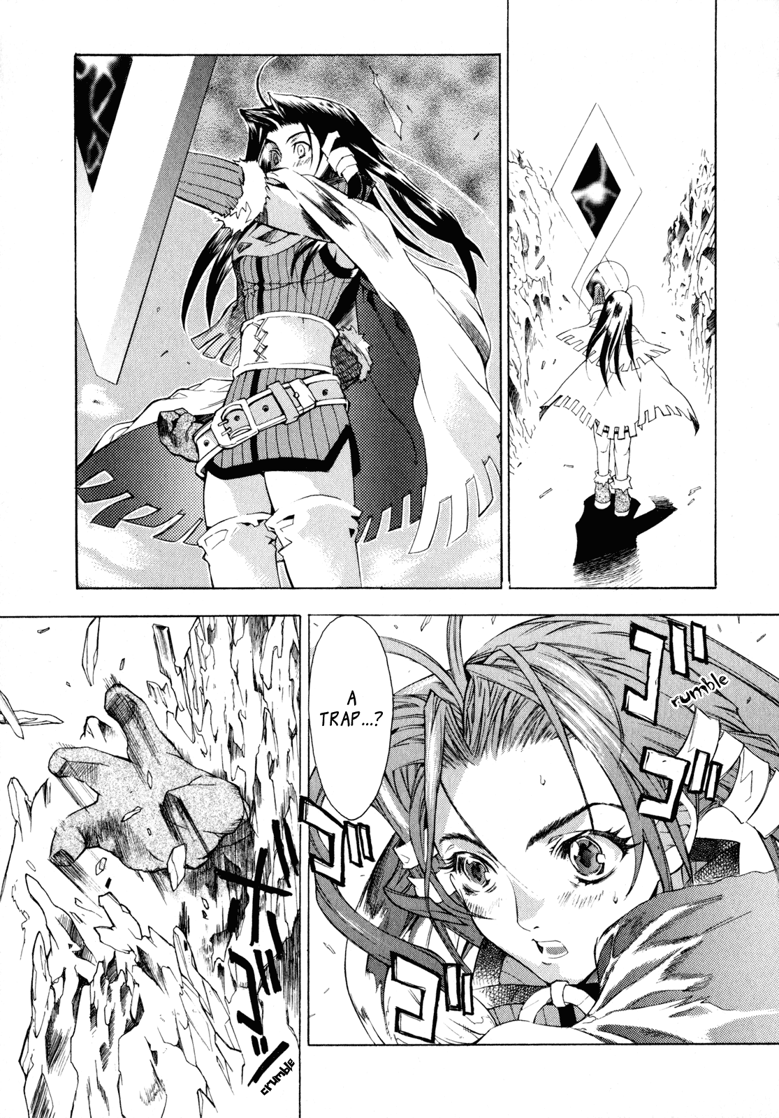 Wild Arms - Hananusubito Chapter 3 page 3 - Chapter 3: As You Please