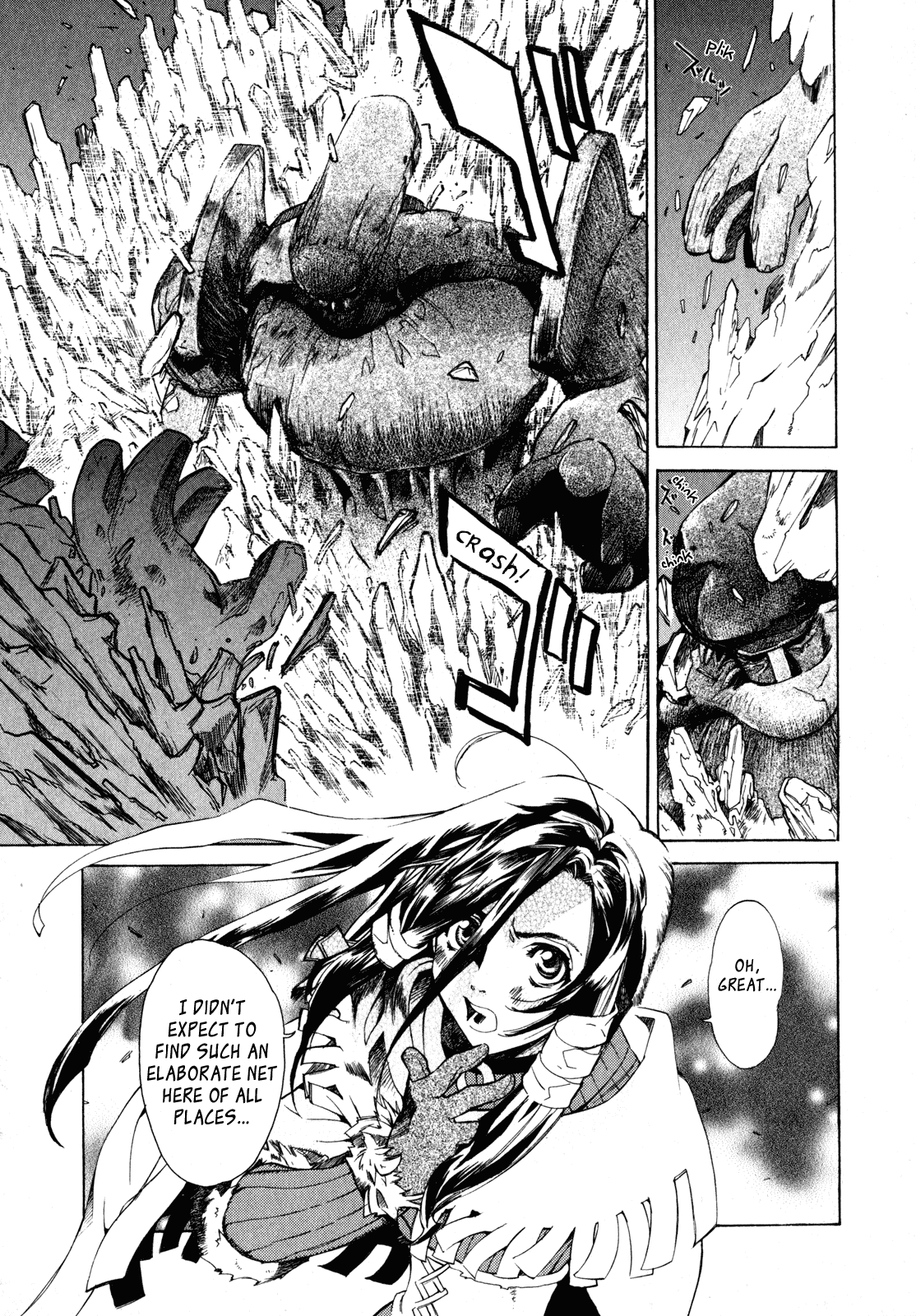 Wild Arms - Hananusubito Chapter 3 page 4 - Chapter 3: As You Please