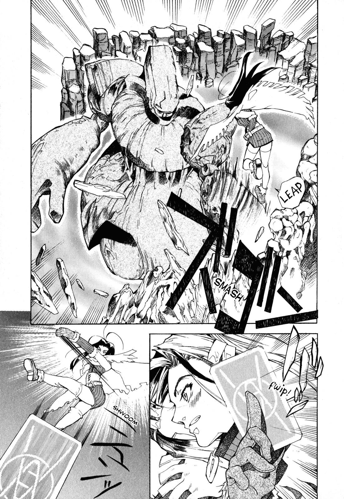 Wild Arms - Hananusubito Chapter 3 page 8 - Chapter 3: As You Please