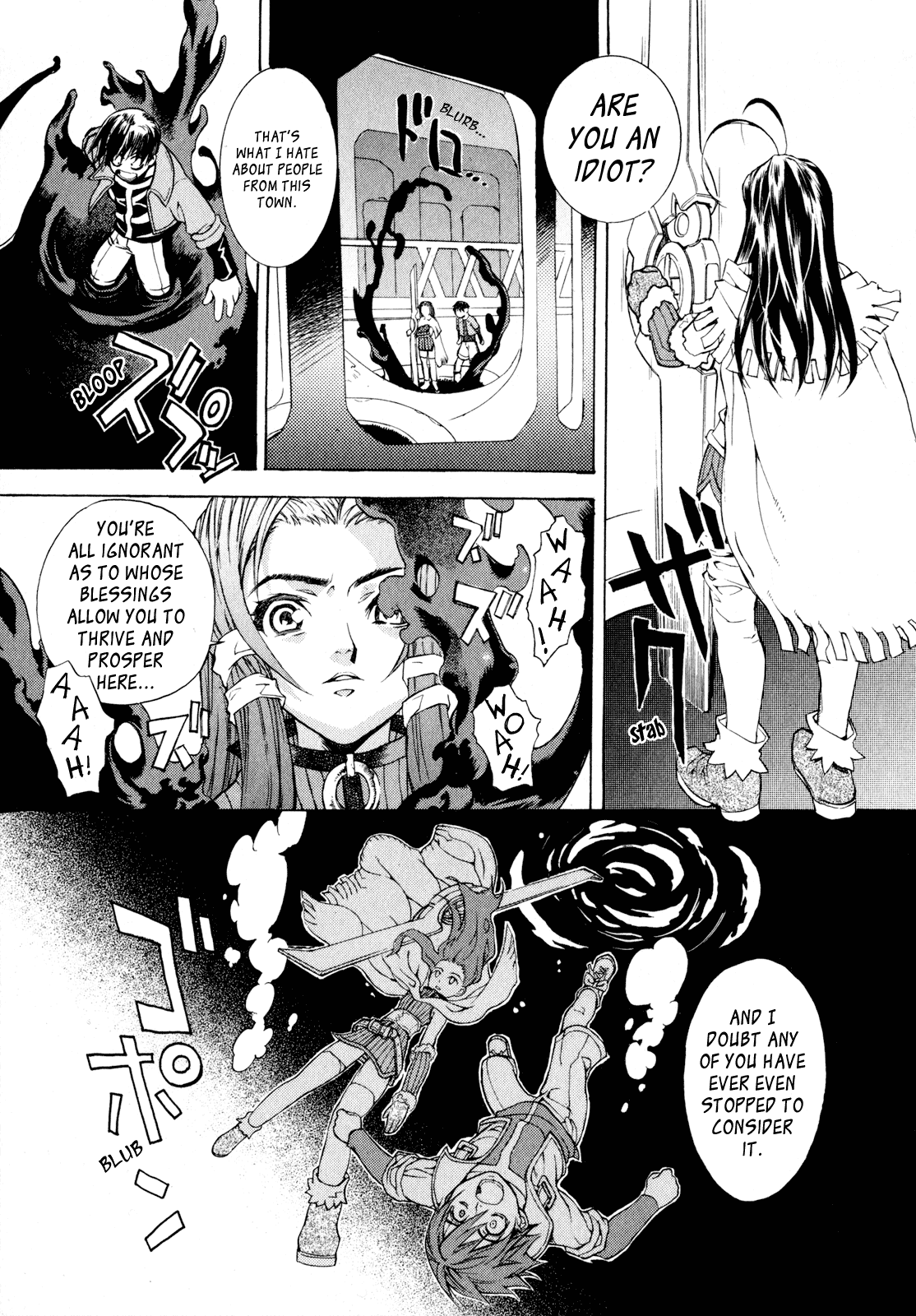 Wild Arms - Hananusubito Chapter 4 page 11 - Chapter 4: I Know All There is to Know