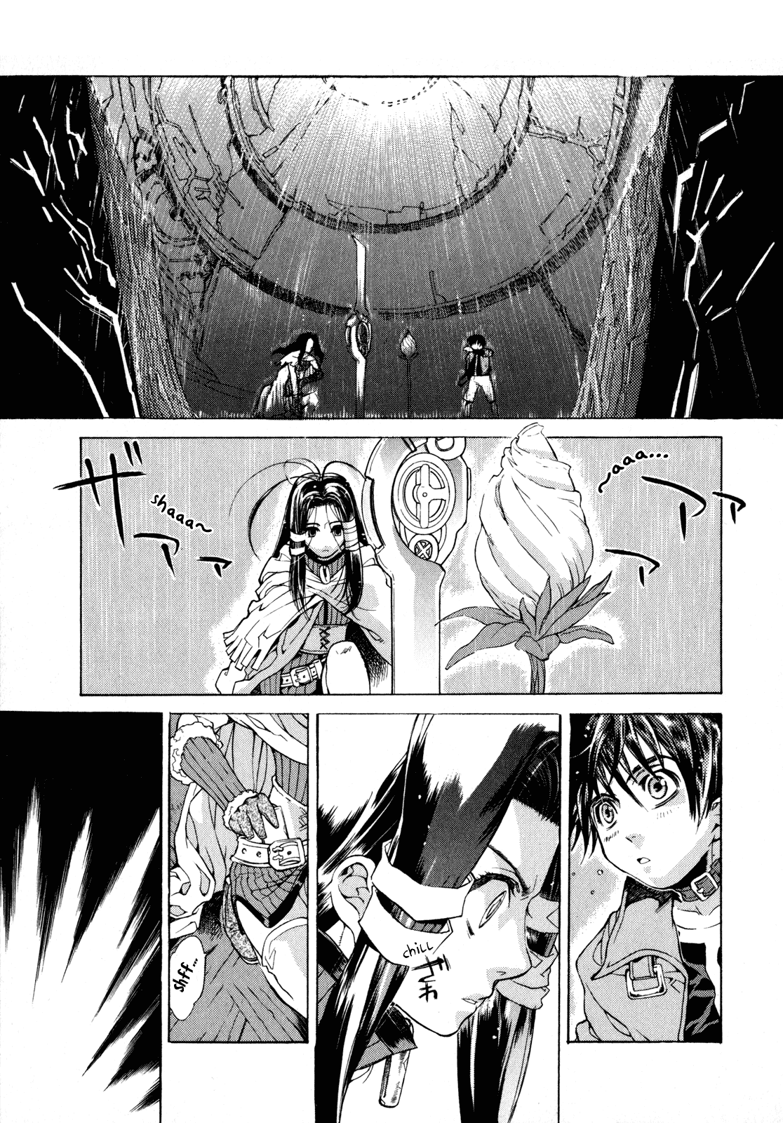 Wild Arms - Hananusubito Chapter 4 page 14 - Chapter 4: I Know All There is to Know
