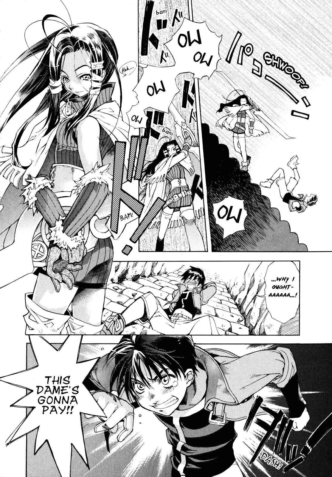 Wild Arms - Hananusubito Chapter 4 page 2 - Chapter 4: I Know All There is to Know