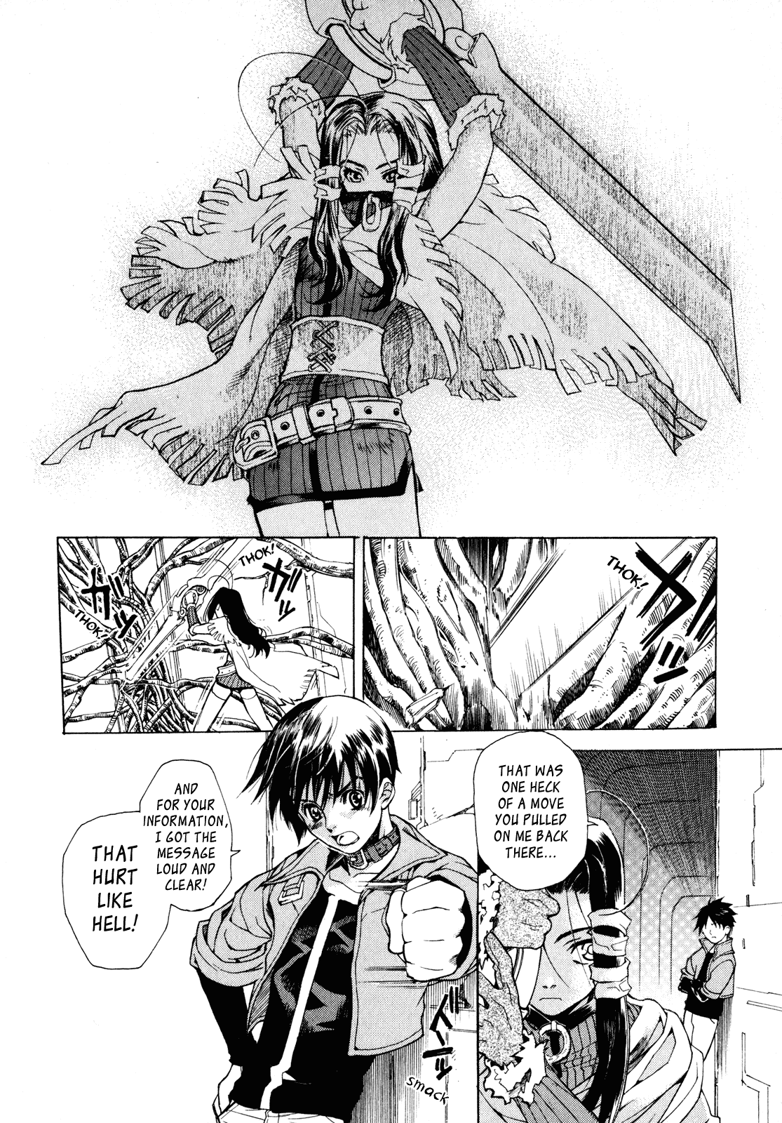 Wild Arms - Hananusubito Chapter 4 page 6 - Chapter 4: I Know All There is to Know