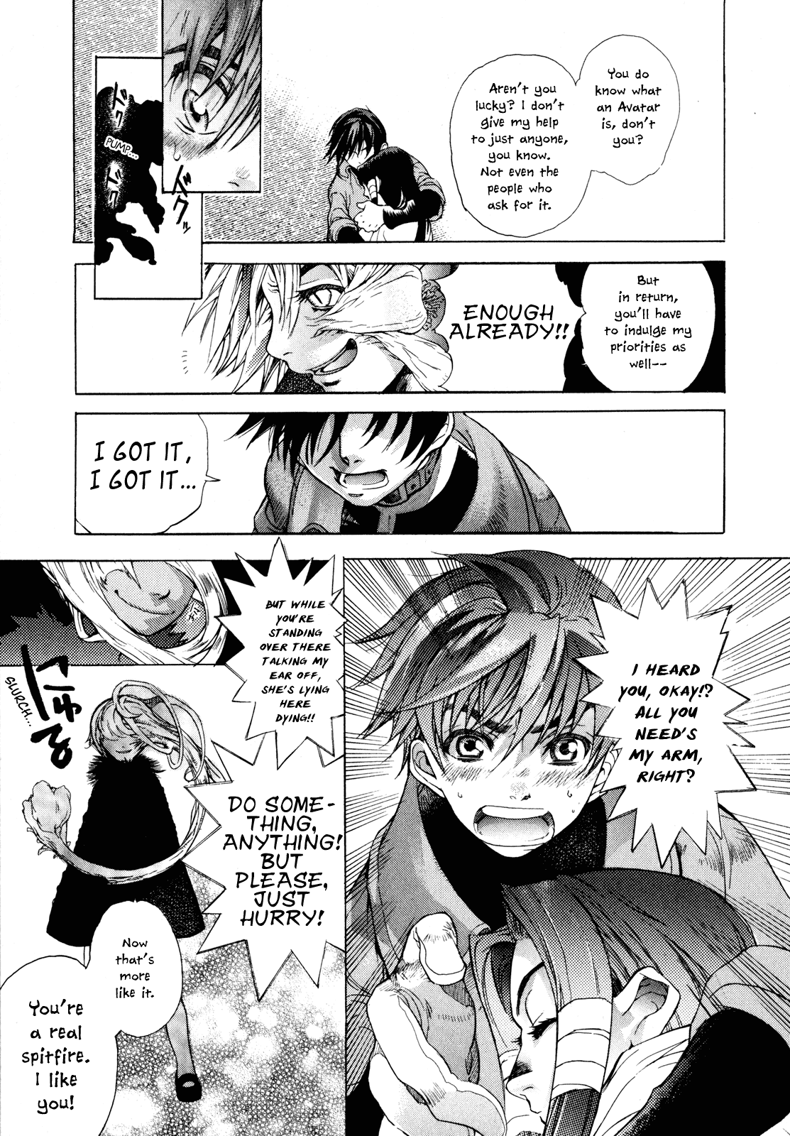 Wild Arms - Hananusubito Chapter 5 page 10 - Chapter 5: I Love a Mind of Mysteries