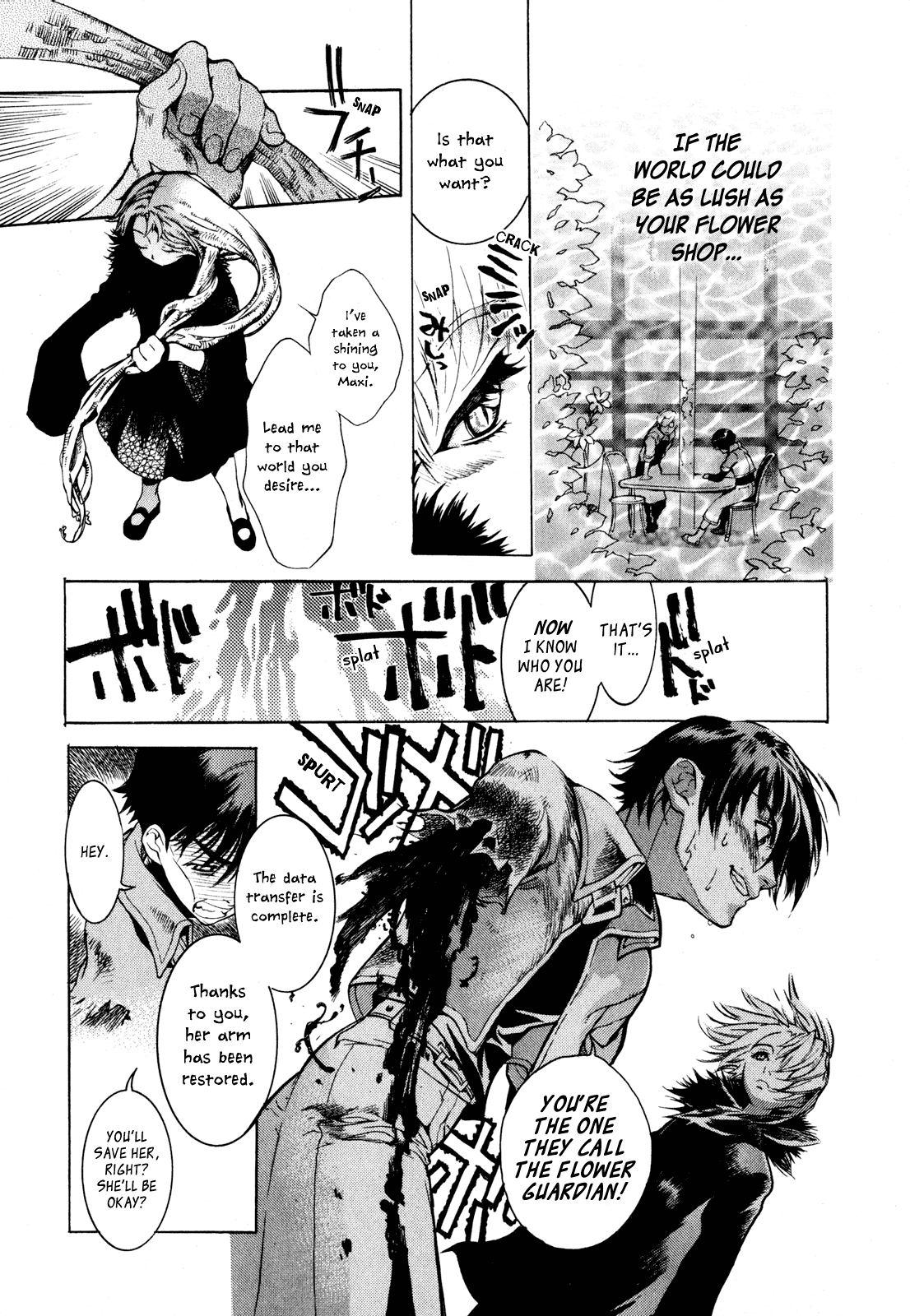 Wild Arms - Hananusubito Chapter 5 page 12 - Chapter 5: I Love a Mind of Mysteries