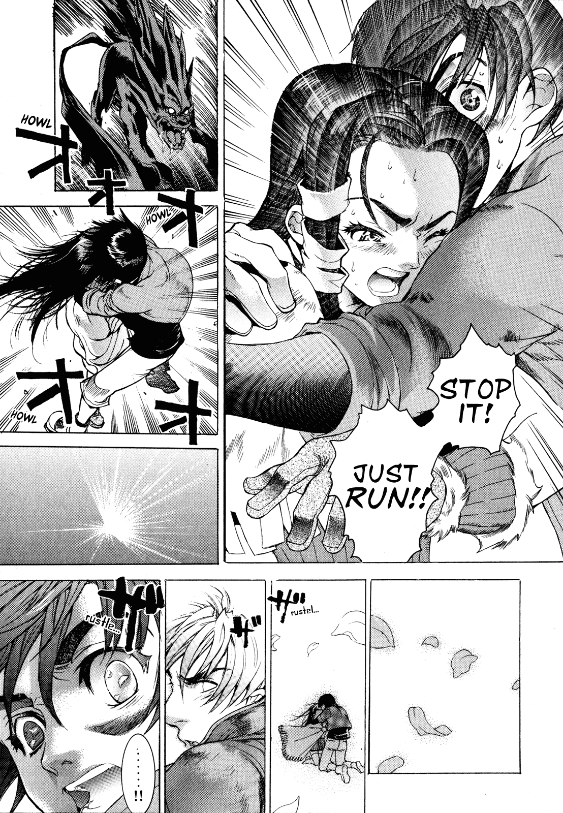 Wild Arms - Hananusubito Chapter 5 page 5 - Chapter 5: I Love a Mind of Mysteries