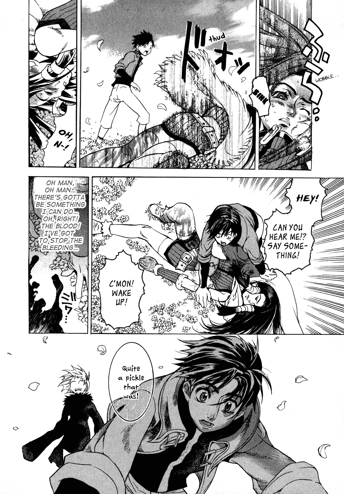 Wild Arms - Hananusubito Chapter 5 page 7 - Chapter 5: I Love a Mind of Mysteries