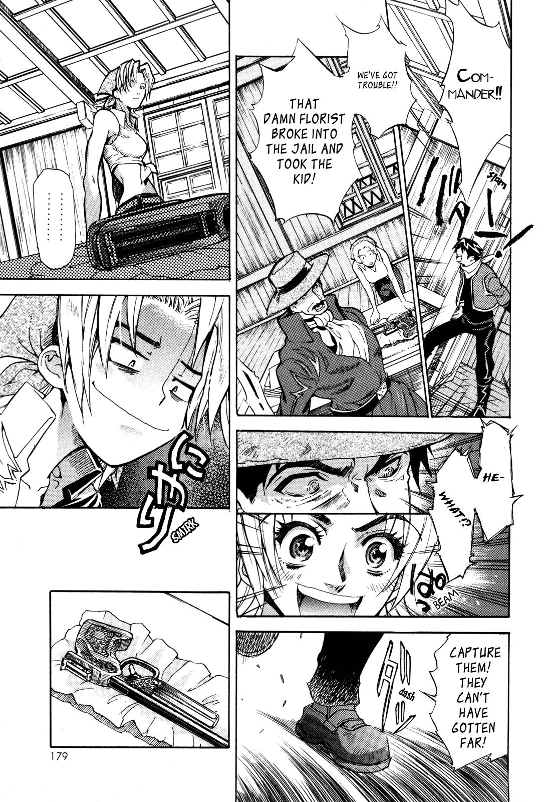 Wild Arms - Hananusubito Chapter 7 page 14 - Chapter 7: Let's Travel the World Together