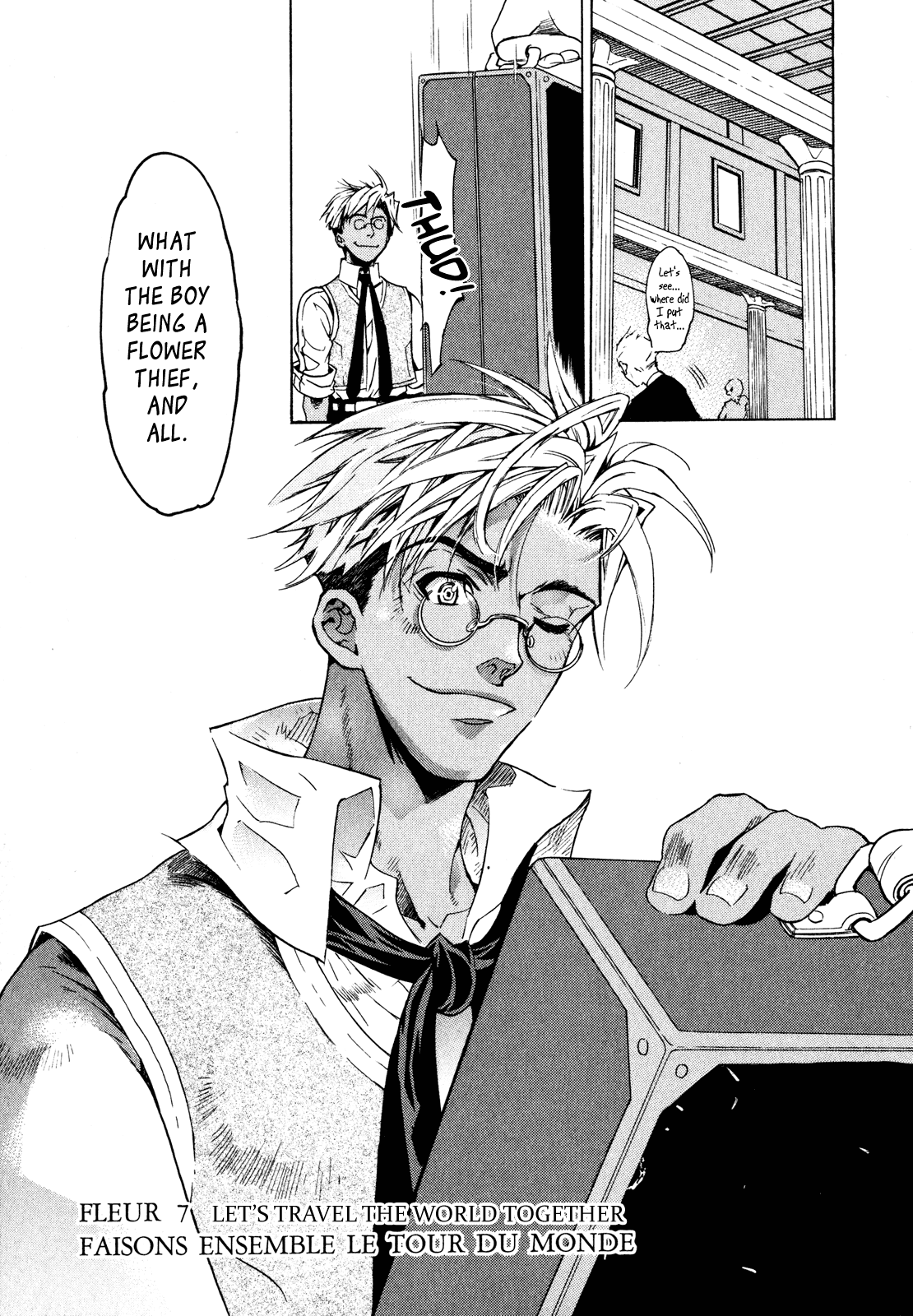 Wild Arms - Hananusubito Chapter 7 page 3 - Chapter 7: Let's Travel the World Together