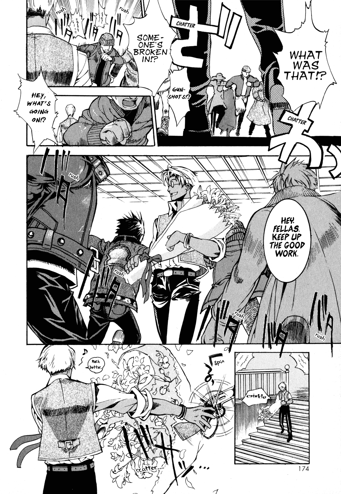 Wild Arms - Hananusubito Chapter 7 page 9 - Chapter 7: Let's Travel the World Together
