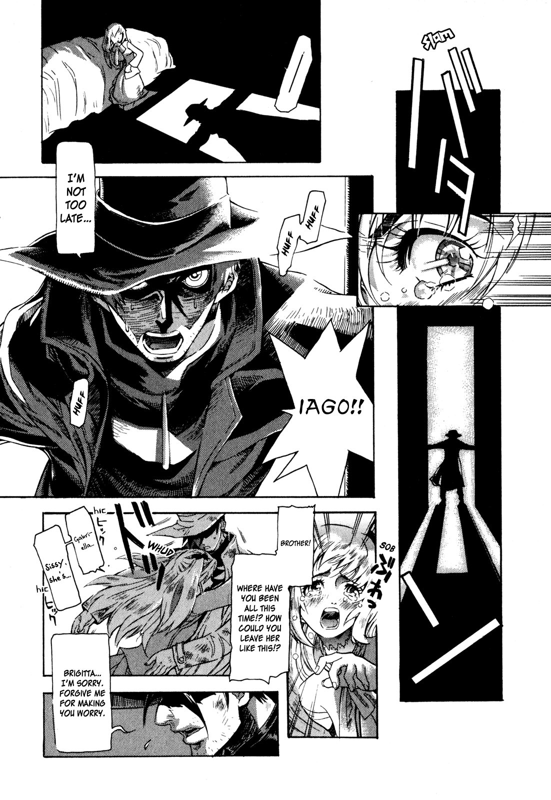 Wild Arms - Hananusubito Chapter 8.1 page 10 - Chapter 8.1: Frame of Mind (Part 1)