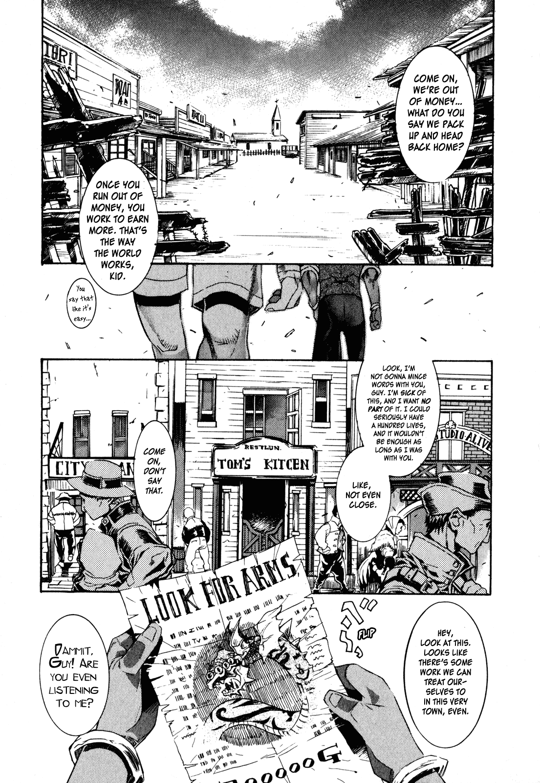 Wild Arms - Hananusubito Chapter 8.1 page 13 - Chapter 8.1: Frame of Mind (Part 1)