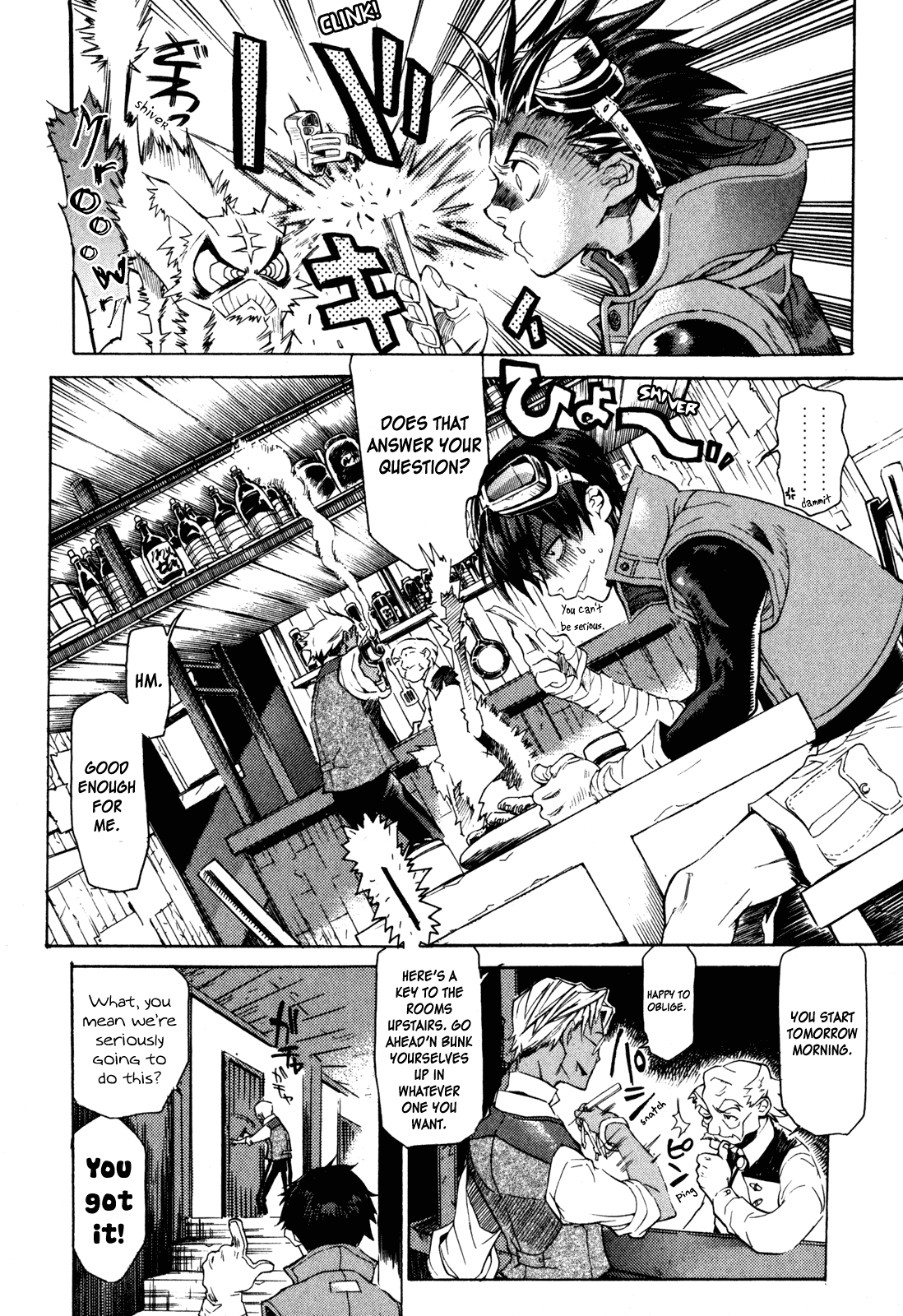Wild Arms - Hananusubito Chapter 8.1 page 15 - Chapter 8.1: Frame of Mind (Part 1)